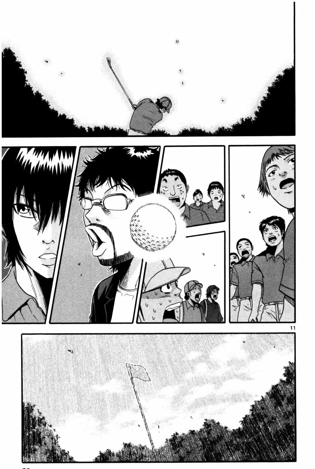 Read KING GOLF chapter 12 image 20 on Lezhin