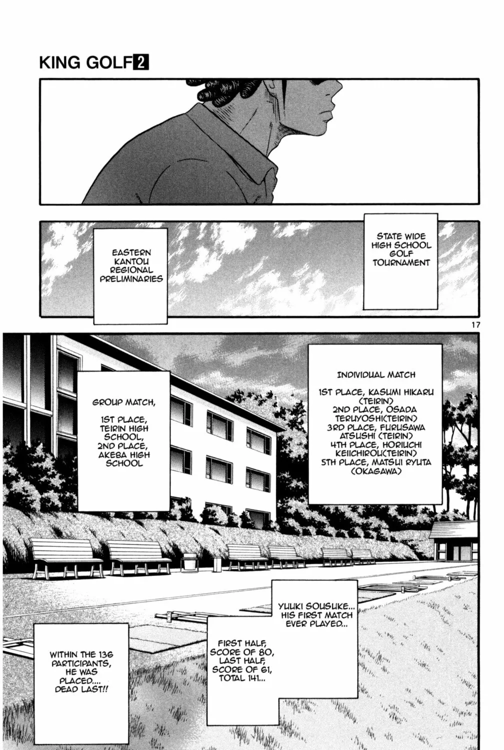 Read KING GOLF chapter 12 image 32 on Lezhin