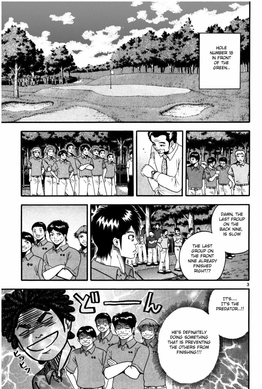 Read KING GOLF chapter 12 image 4 on Lezhin