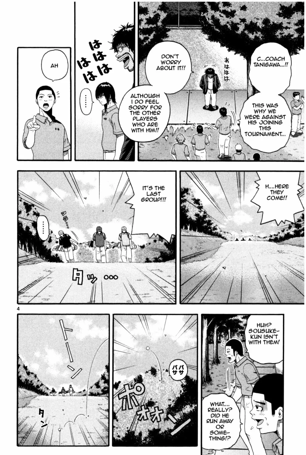 Read KING GOLF chapter 12 image 6 on Lezhin