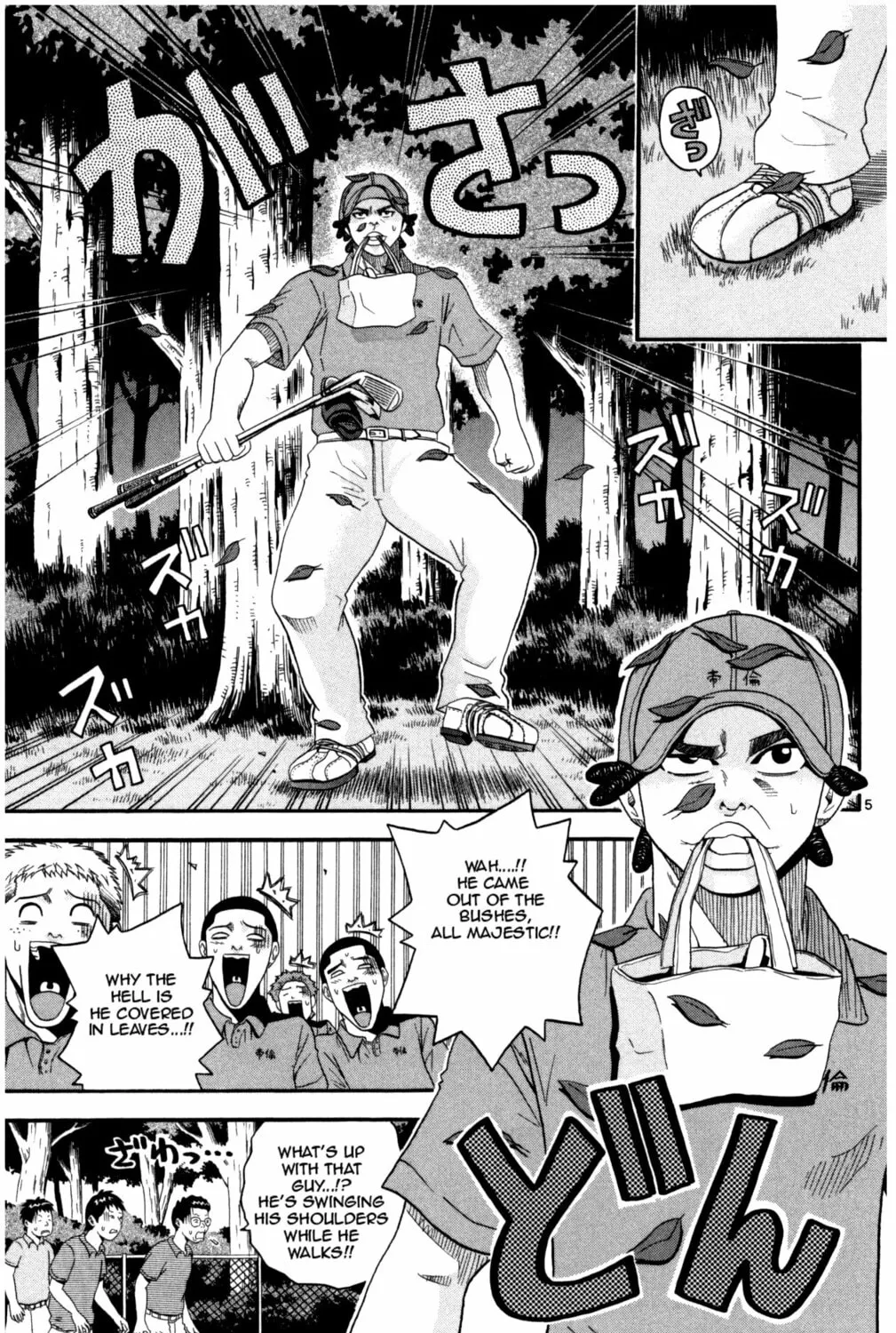Read KING GOLF chapter 12 image 8 on Lezhin