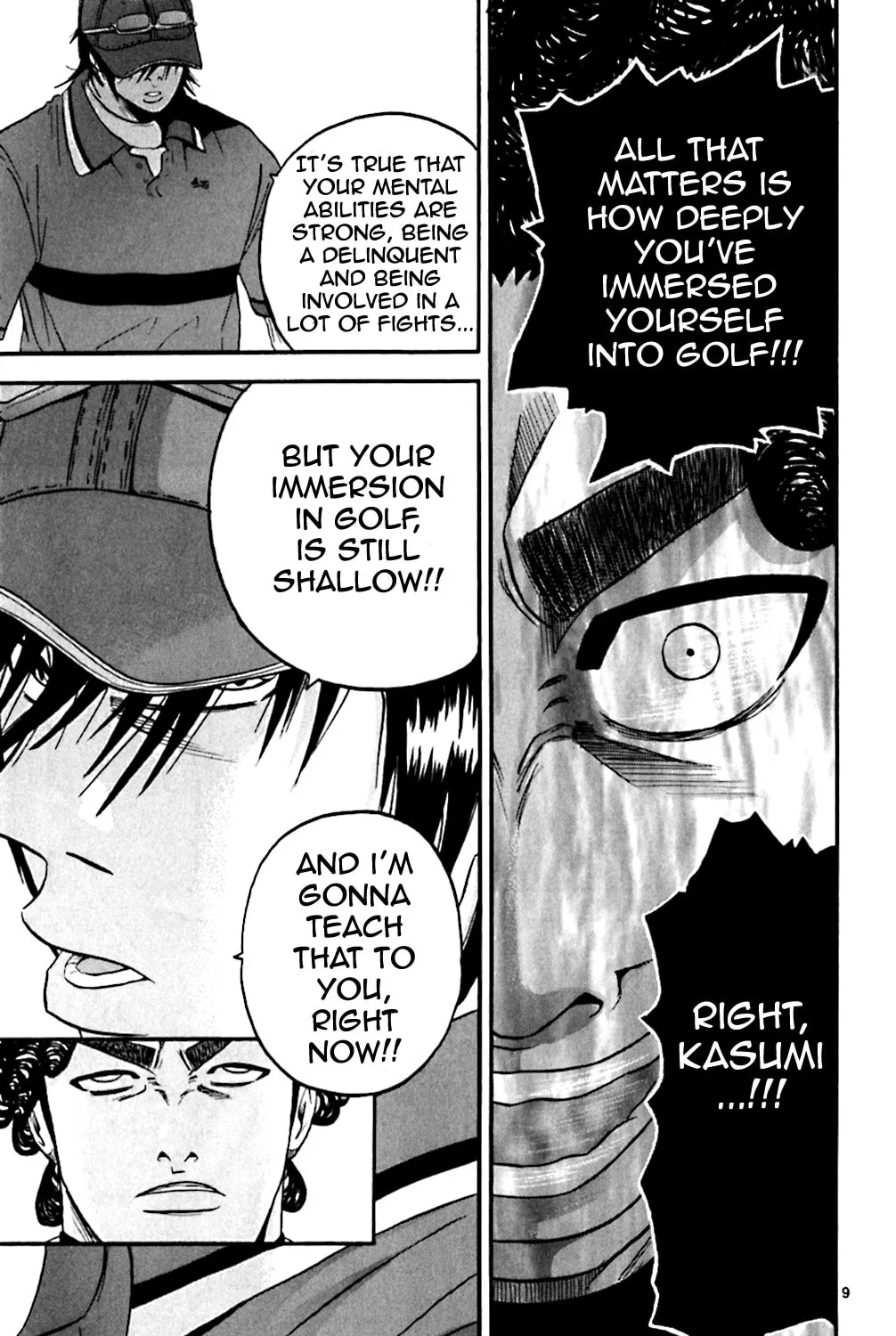 Read KING GOLF chapter 120.1 image 14 on Lezhin
