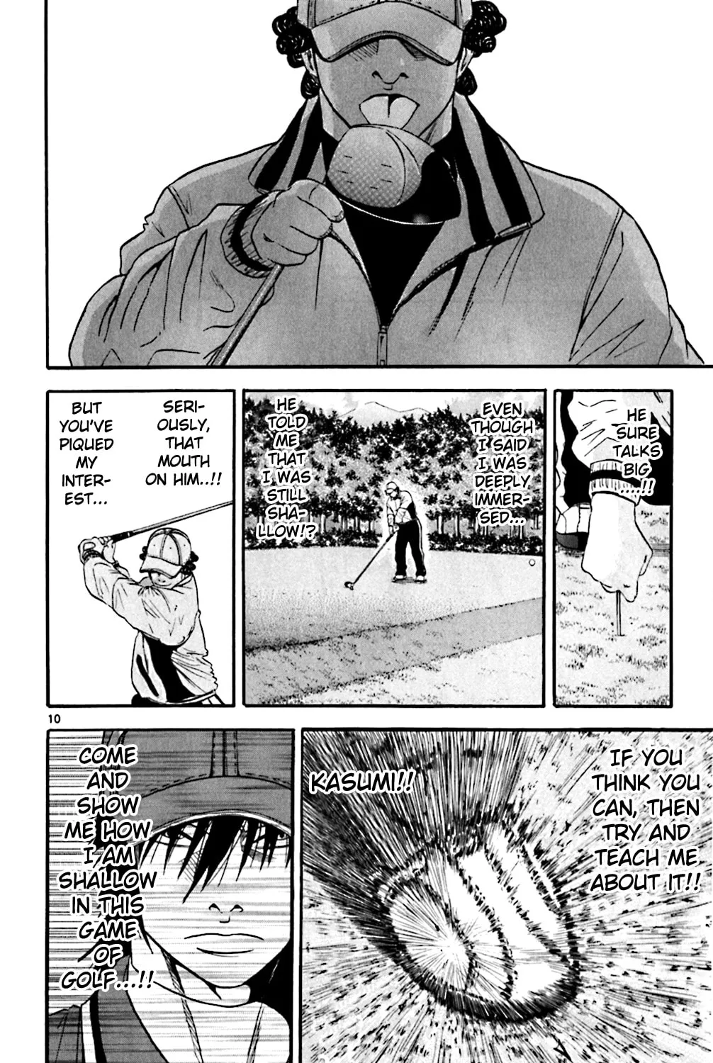 Read KING GOLF chapter 120.1 image 16 on Lezhin