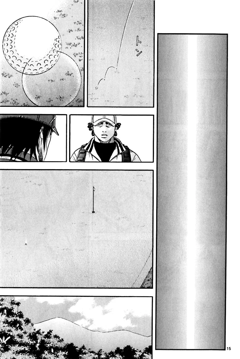 Read KING GOLF chapter 120.1 image 28 on Lezhin