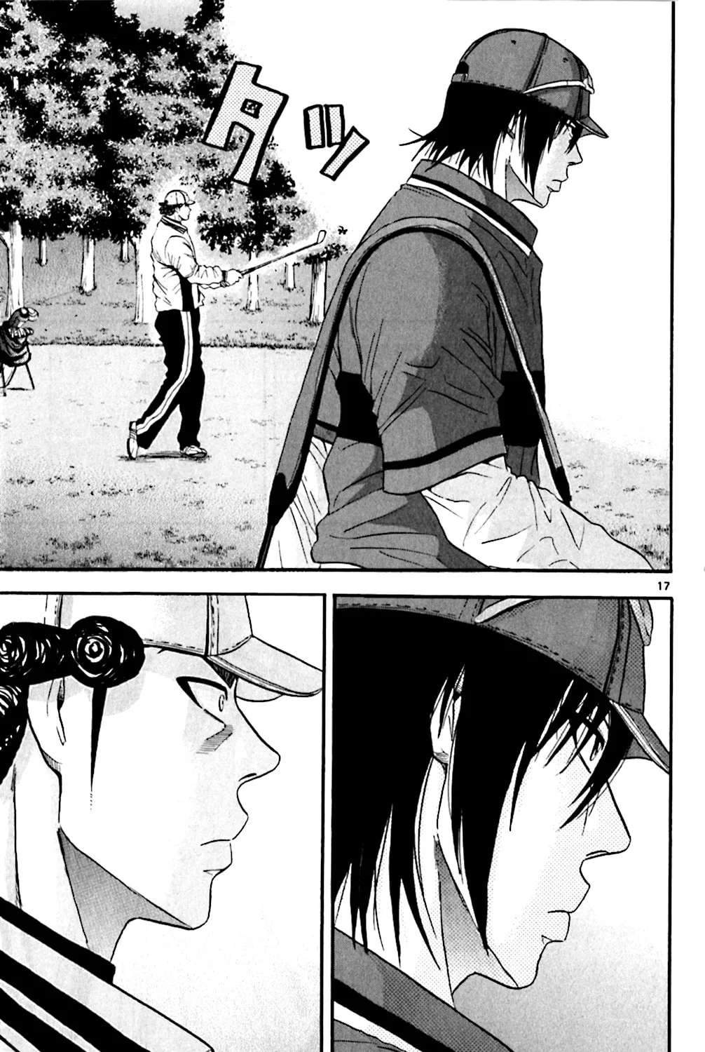 Read KING GOLF chapter 120.1 image 32 on Lezhin