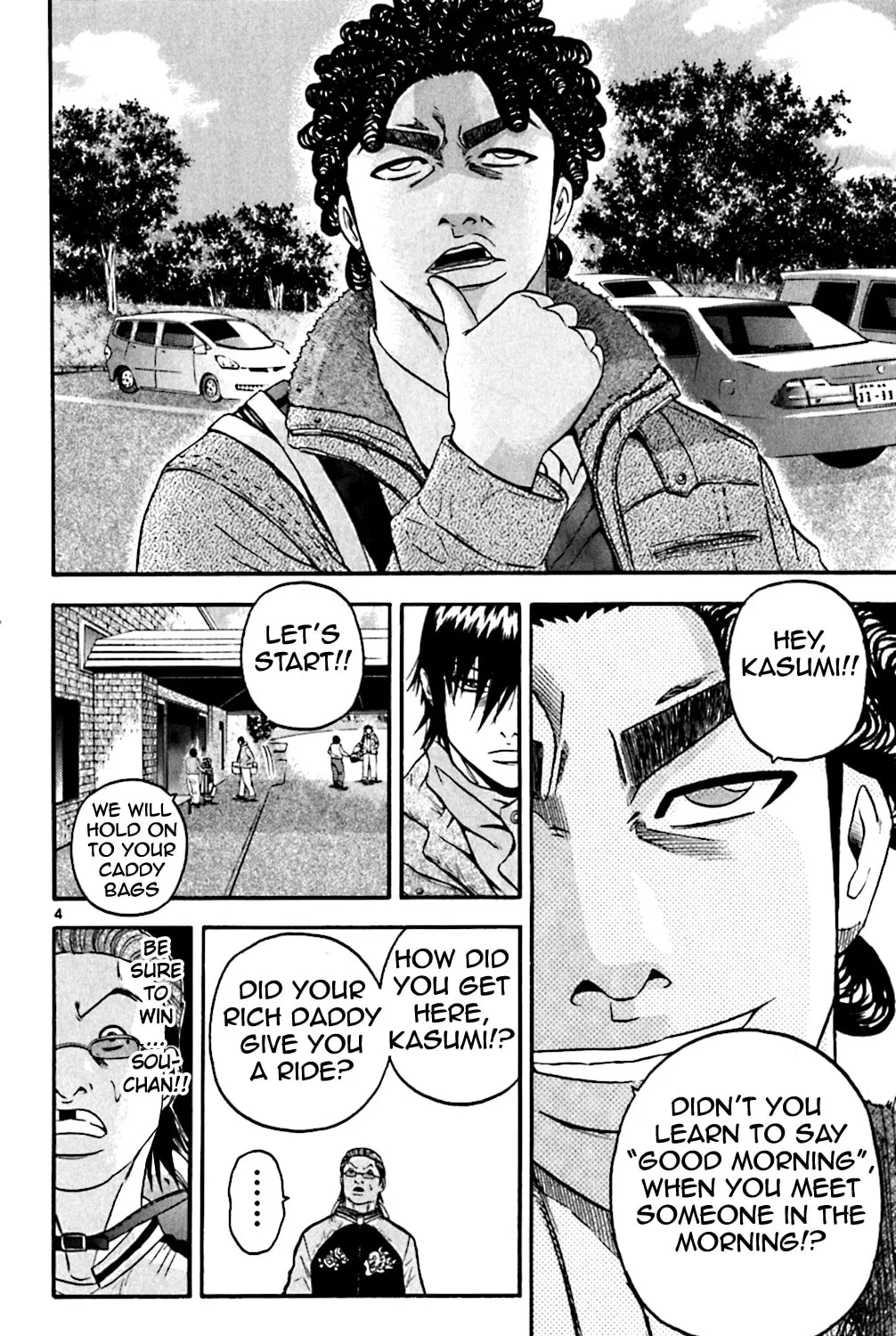 Read KING GOLF chapter 120.1 image 4 on Lezhin