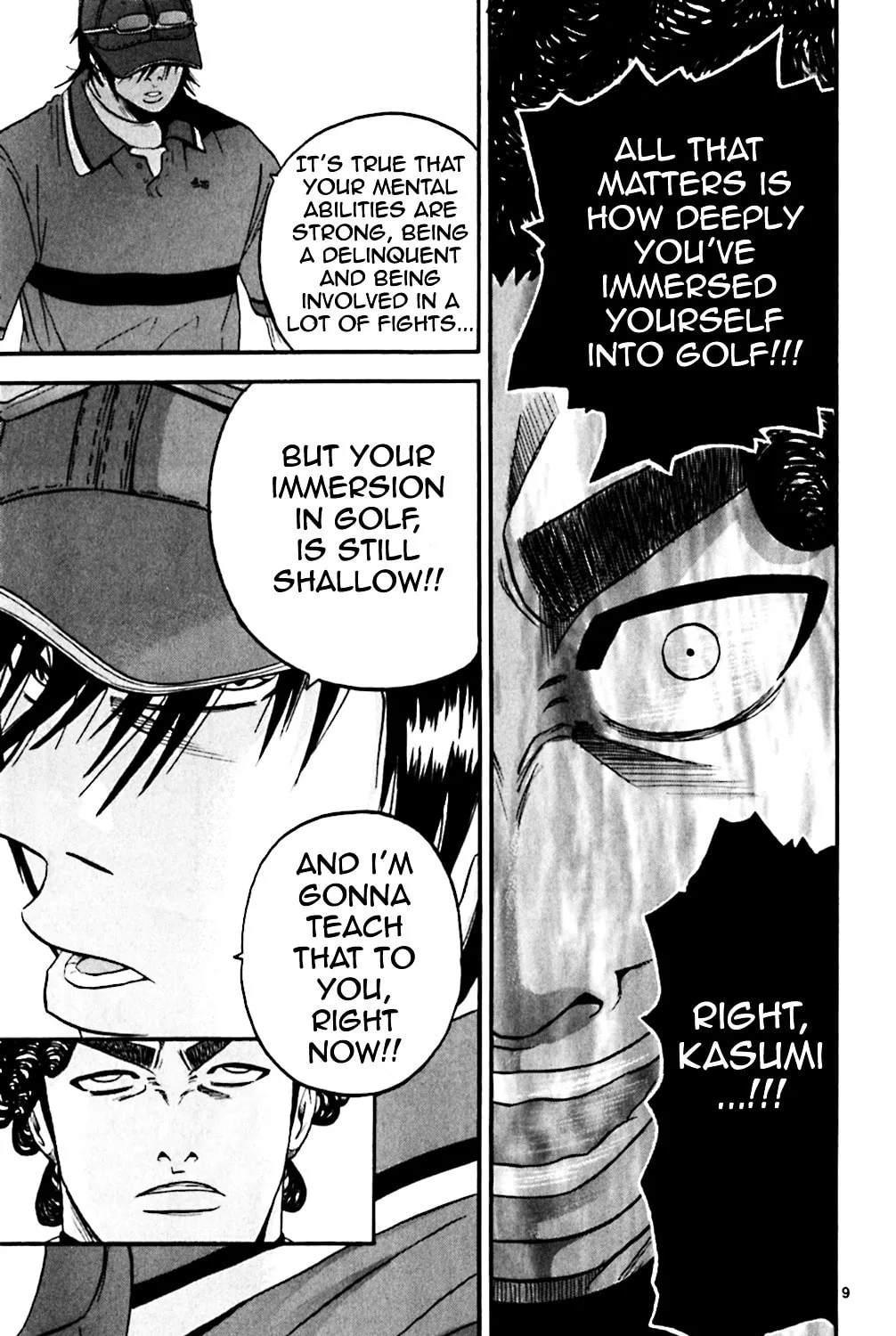 Read KING GOLF chapter 120.2 image 14 on Lezhin