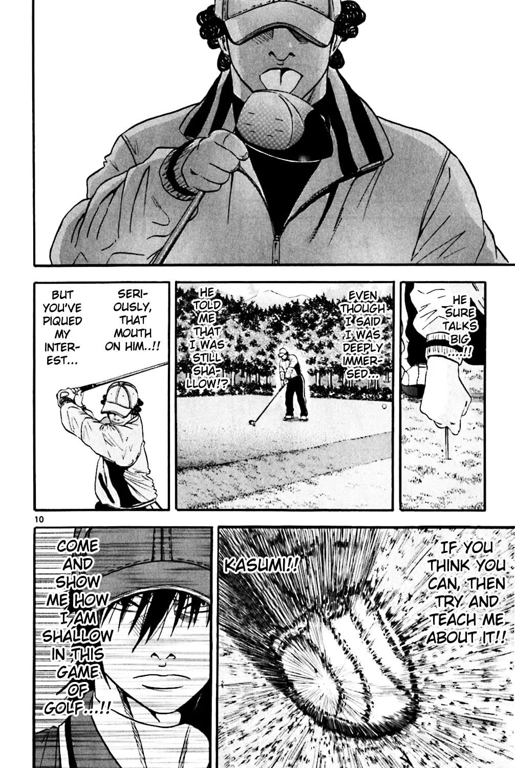 Read KING GOLF chapter 120.2 image 16 on Lezhin