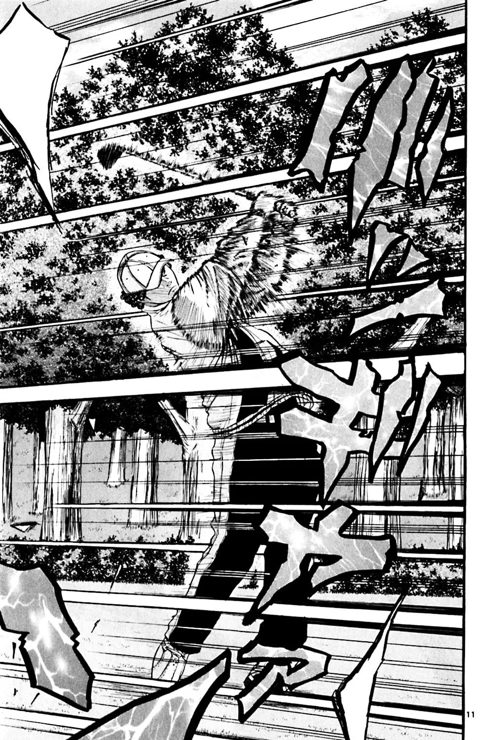 Read KING GOLF chapter 120.2 image 18 on Lezhin