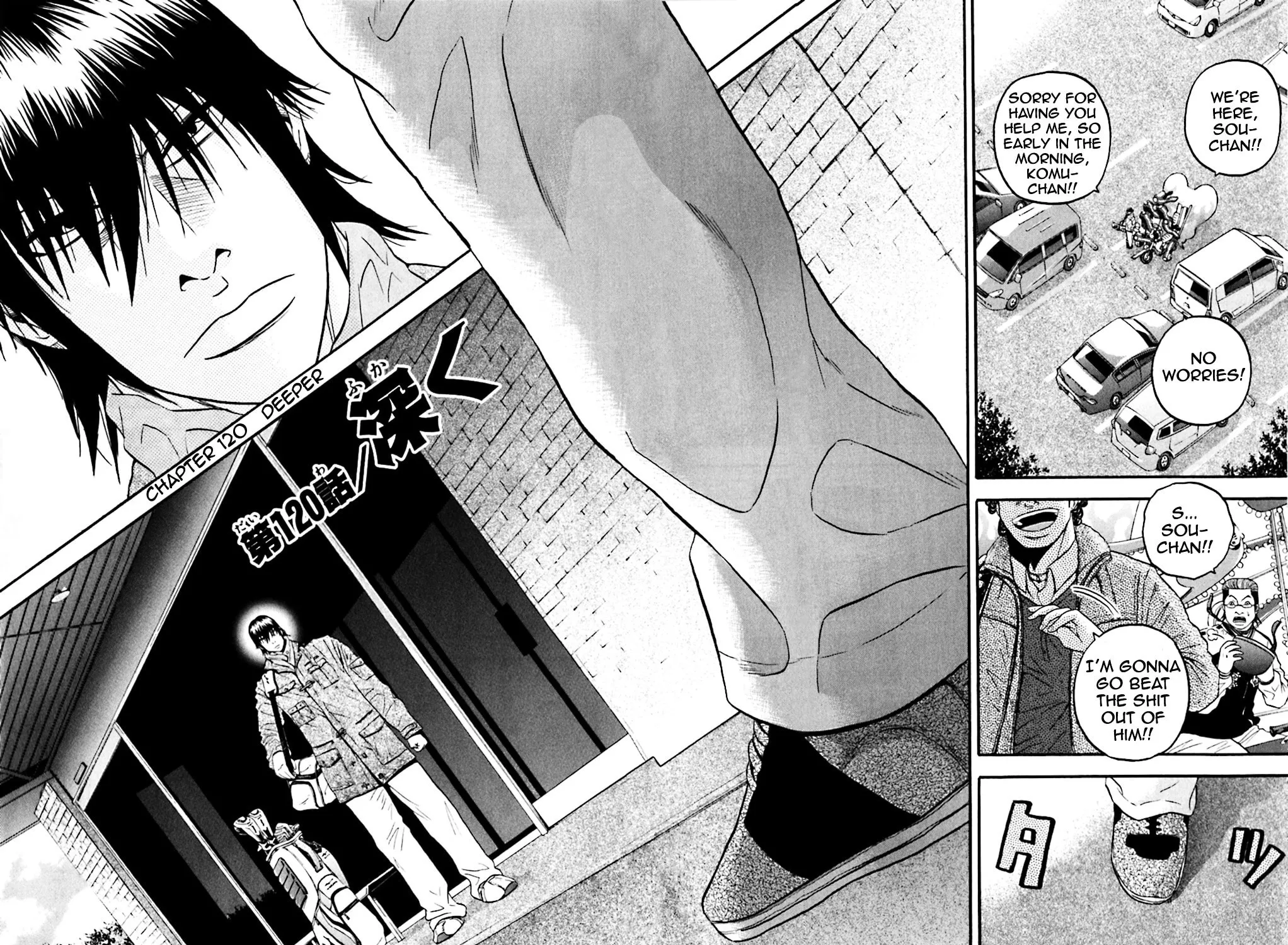Read KING GOLF chapter 120.2 image 2 on Lezhin