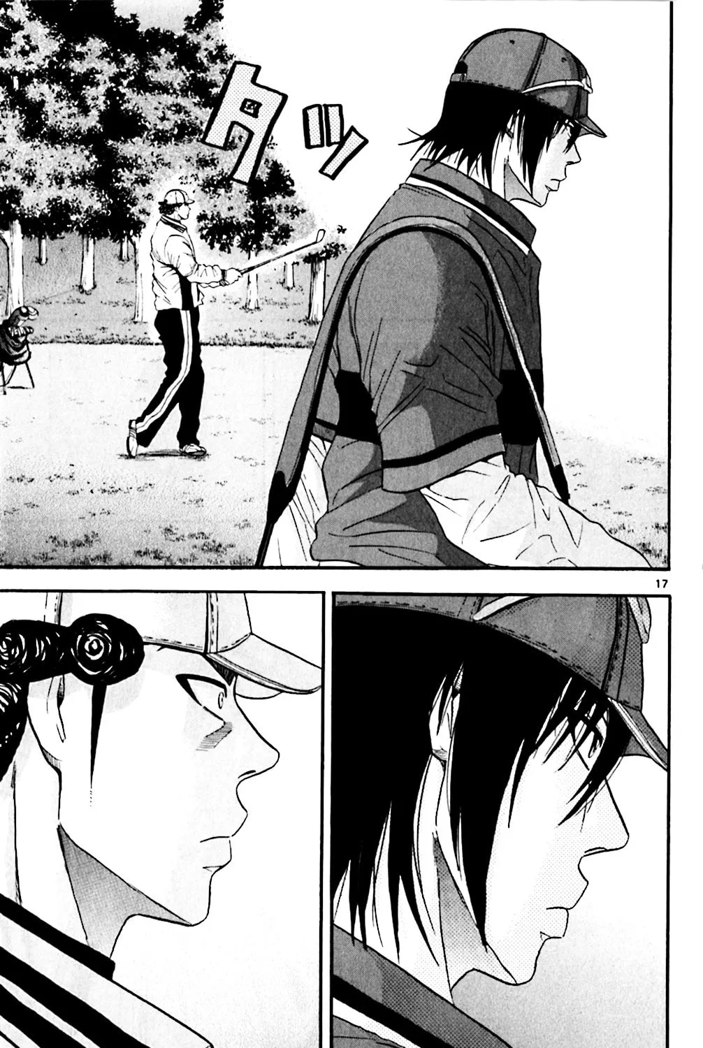 Read KING GOLF chapter 120.2 image 30 on Lezhin