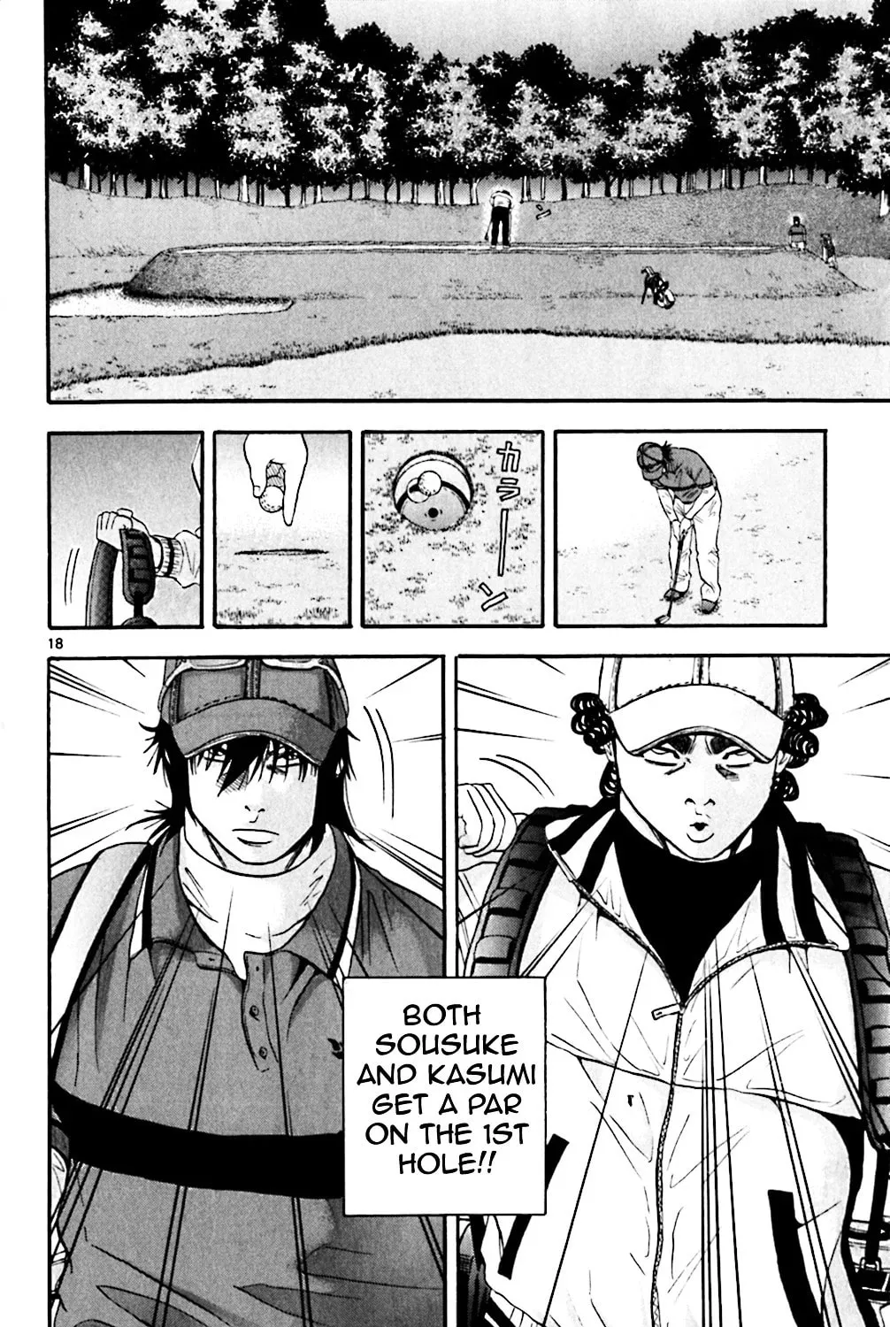 Read KING GOLF chapter 120.2 image 32 on Lezhin