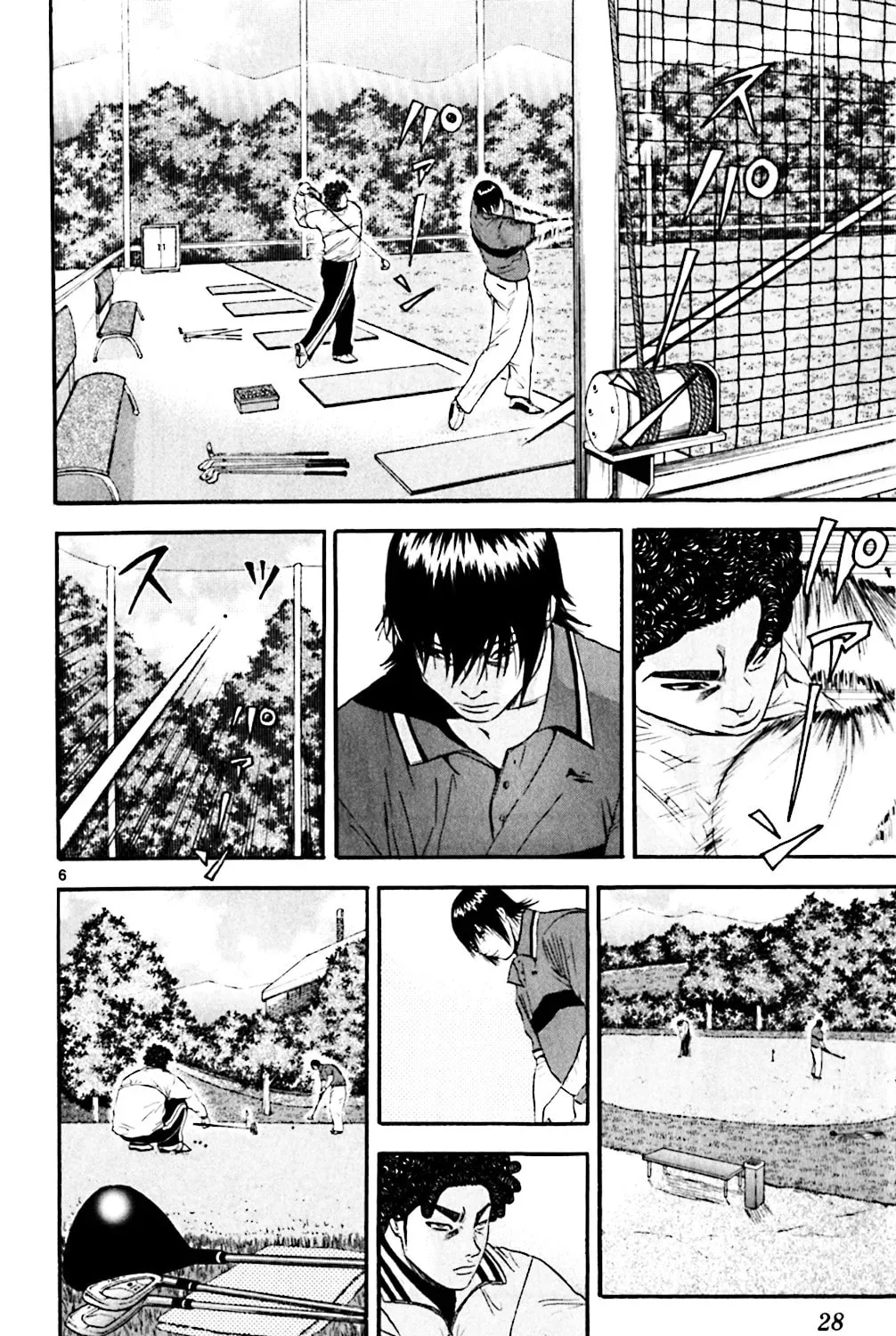 Read KING GOLF chapter 120.2 image 8 on Lezhin