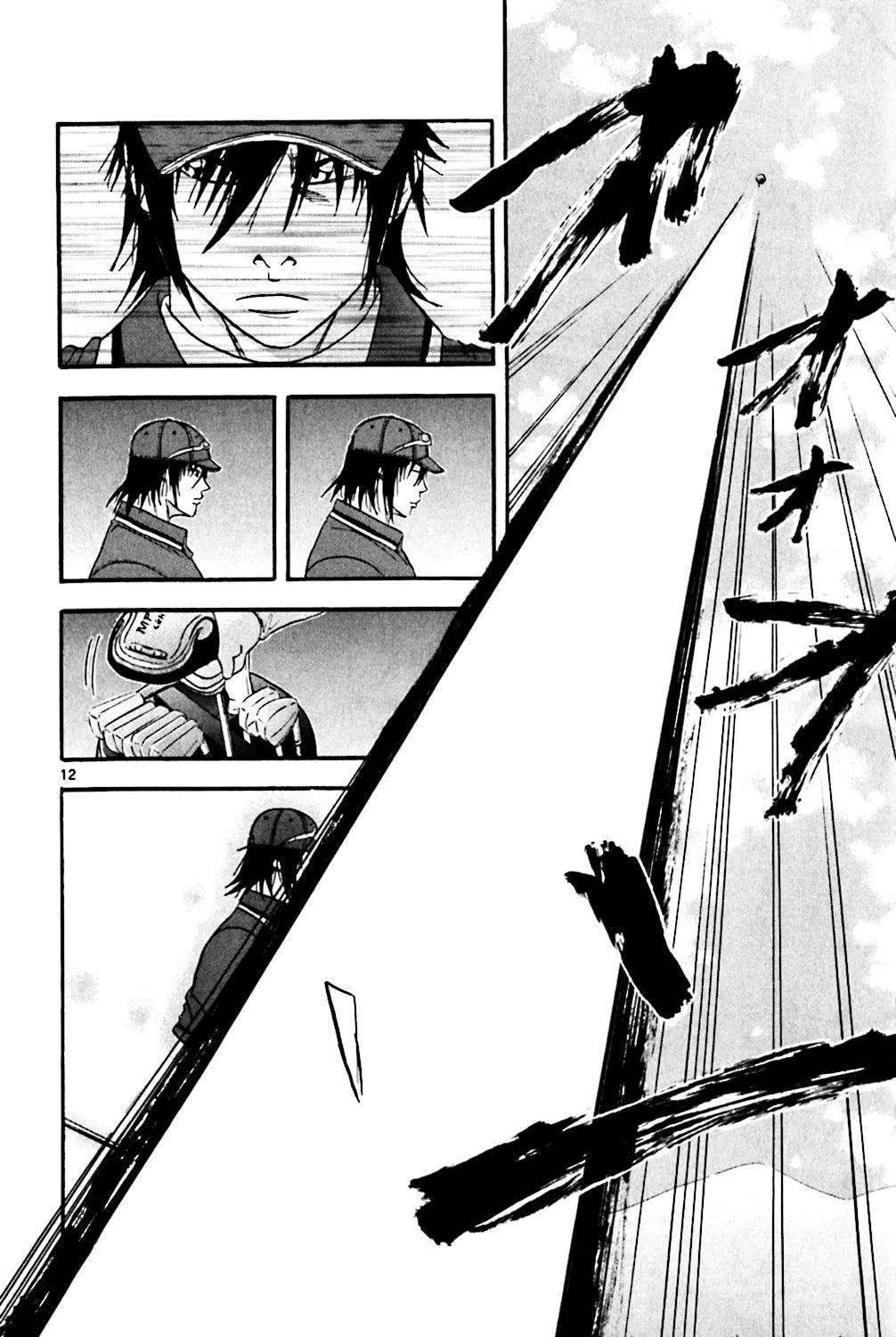 Read KING GOLF chapter 120.3 image 20 on Lezhin