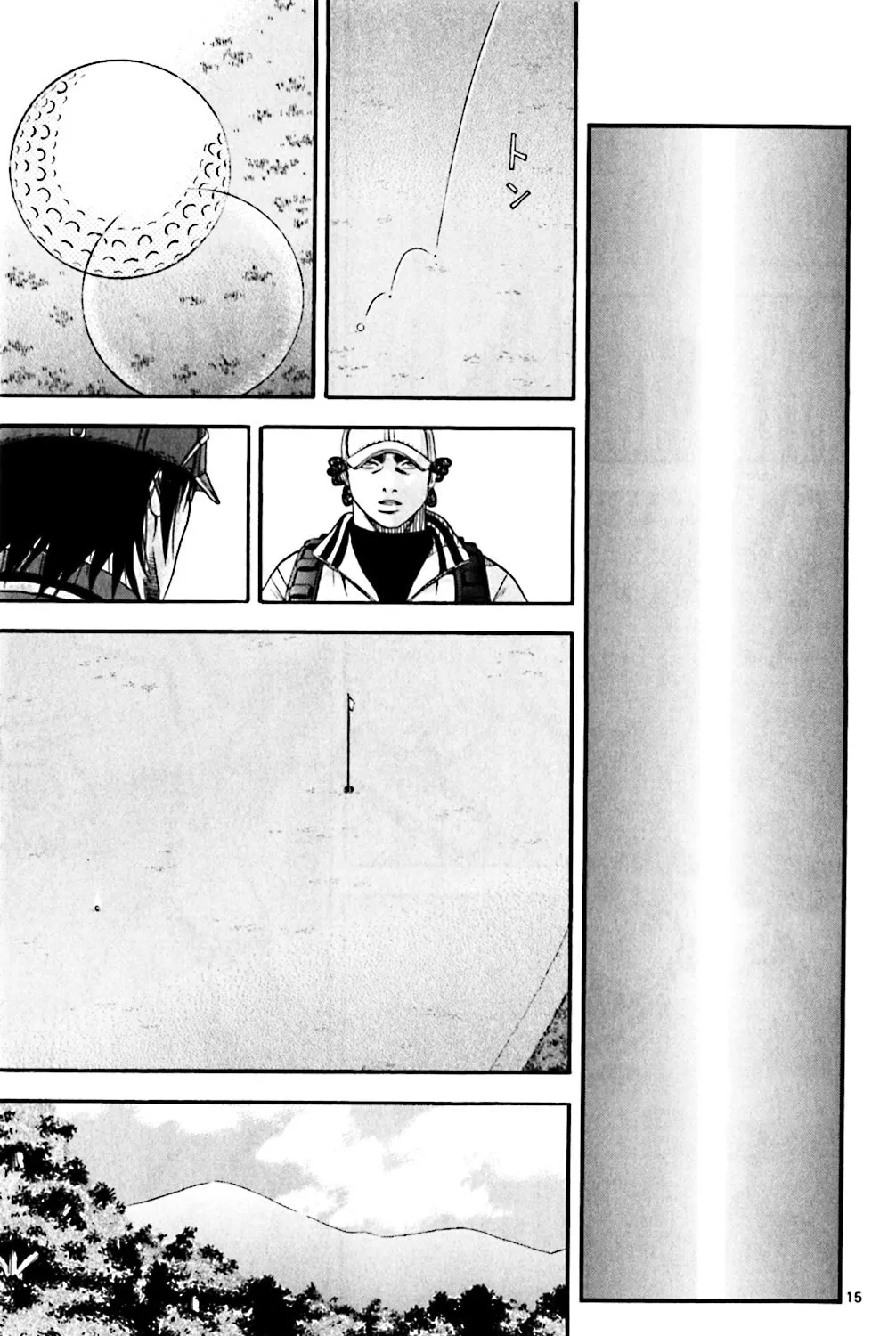 Read KING GOLF chapter 120.3 image 26 on Lezhin