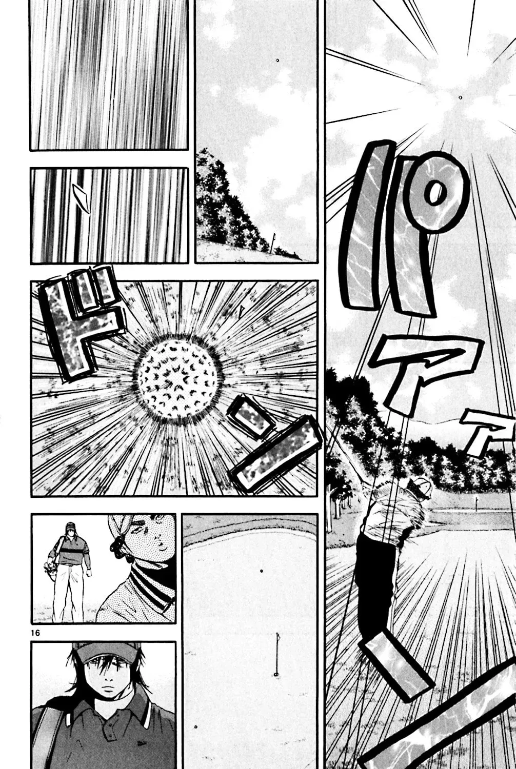 Read KING GOLF chapter 120.3 image 28 on Lezhin
