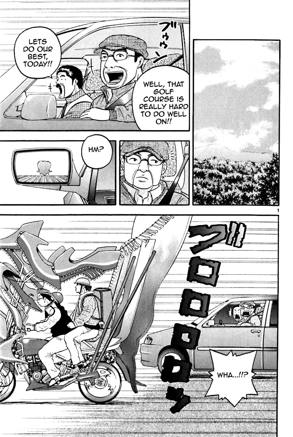 Read KING GOLF chapter 120 image 0 on Lezhin