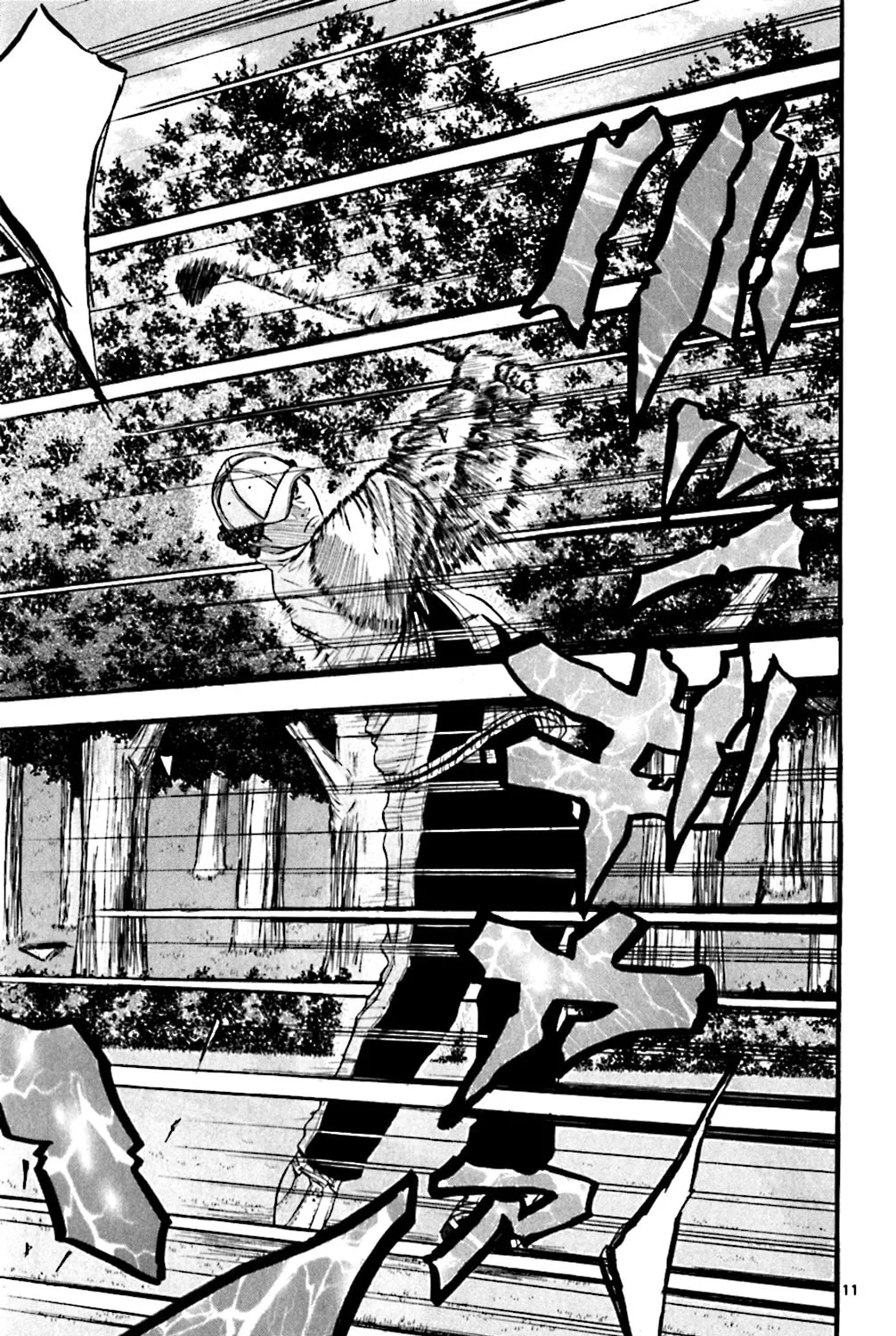 Read KING GOLF chapter 120 image 18 on Lezhin