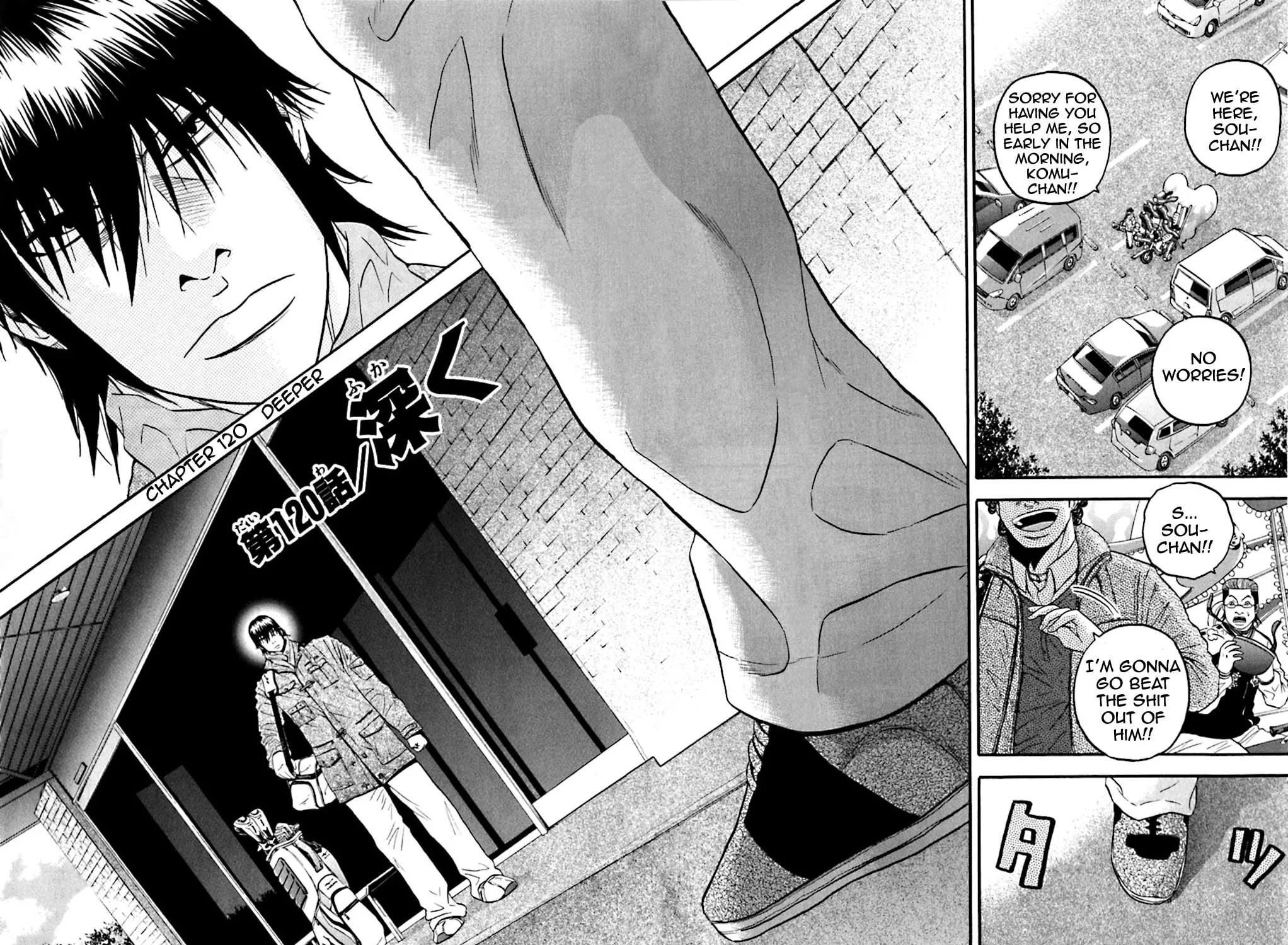 Read KING GOLF chapter 120 image 2 on Lezhin