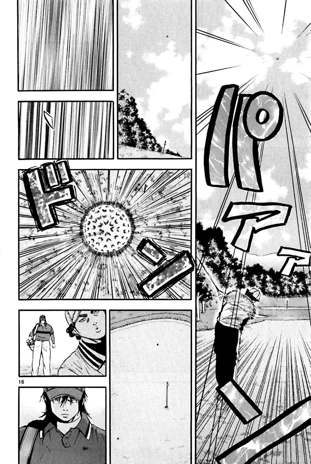 Read KING GOLF chapter 120 image 28 on Lezhin