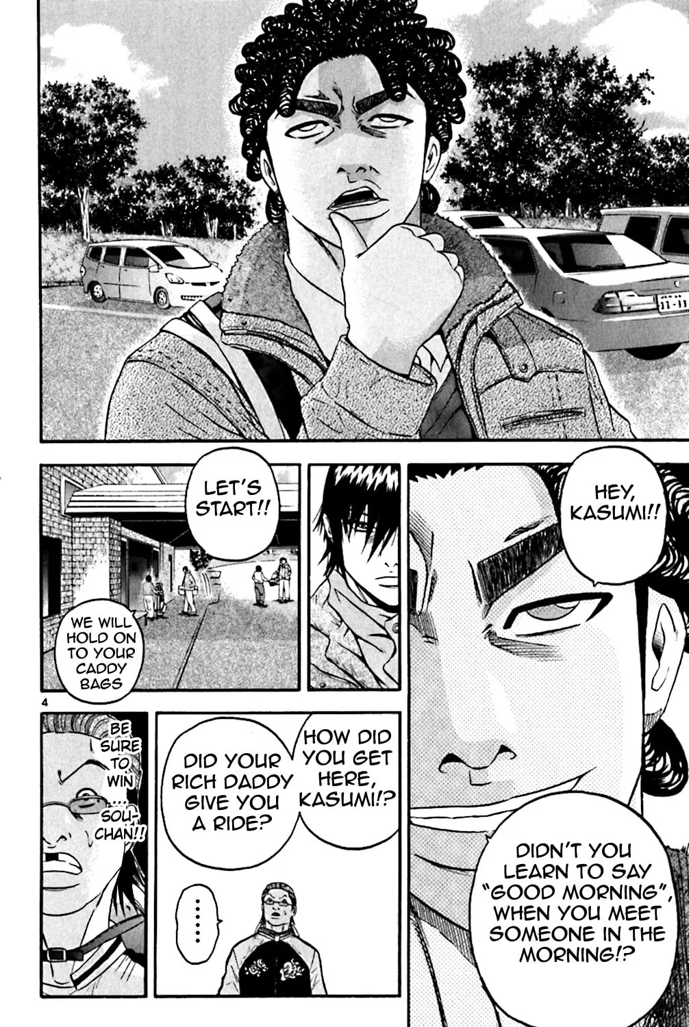 Read KING GOLF chapter 120 image 4 on Lezhin