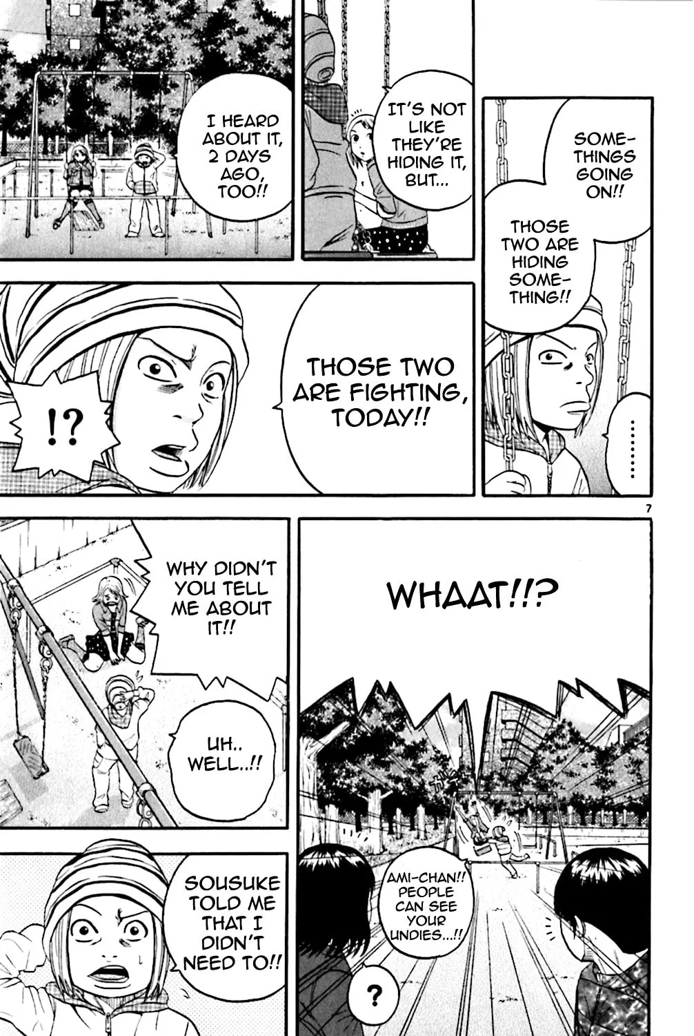 Read KING GOLF chapter 121 image 12 on Lezhin