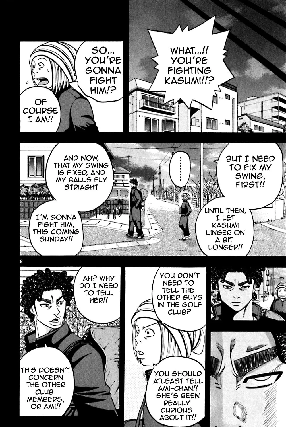 Read KING GOLF chapter 121 image 14 on Lezhin
