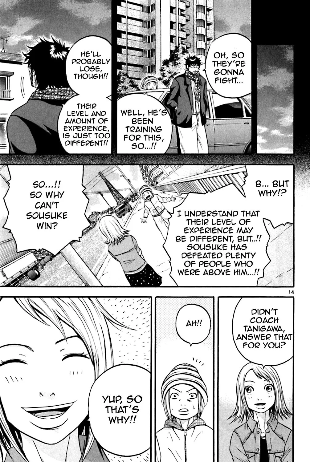 Read KING GOLF chapter 122 image 26 on Lezhin