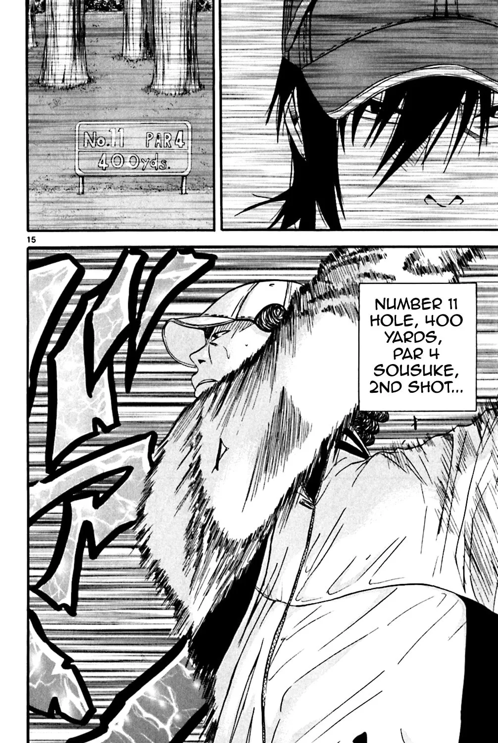 Read KING GOLF chapter 122 image 28 on Lezhin