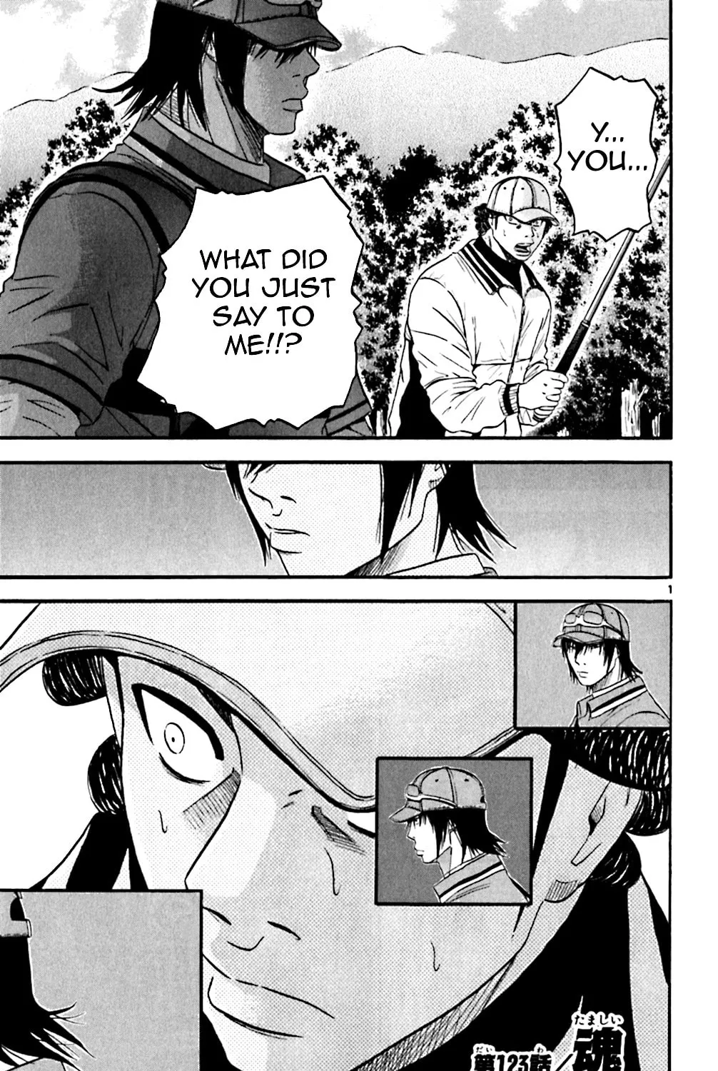 Read KING GOLF chapter 123 image 0 on Lezhin