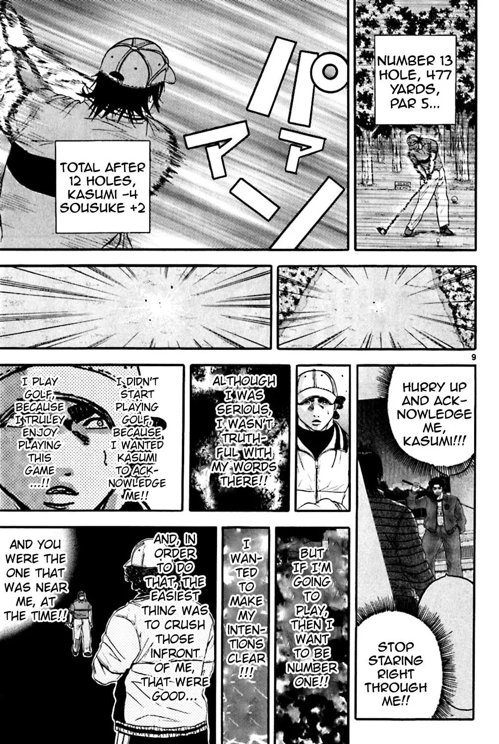 Read KING GOLF chapter 123 image 14 on Lezhin
