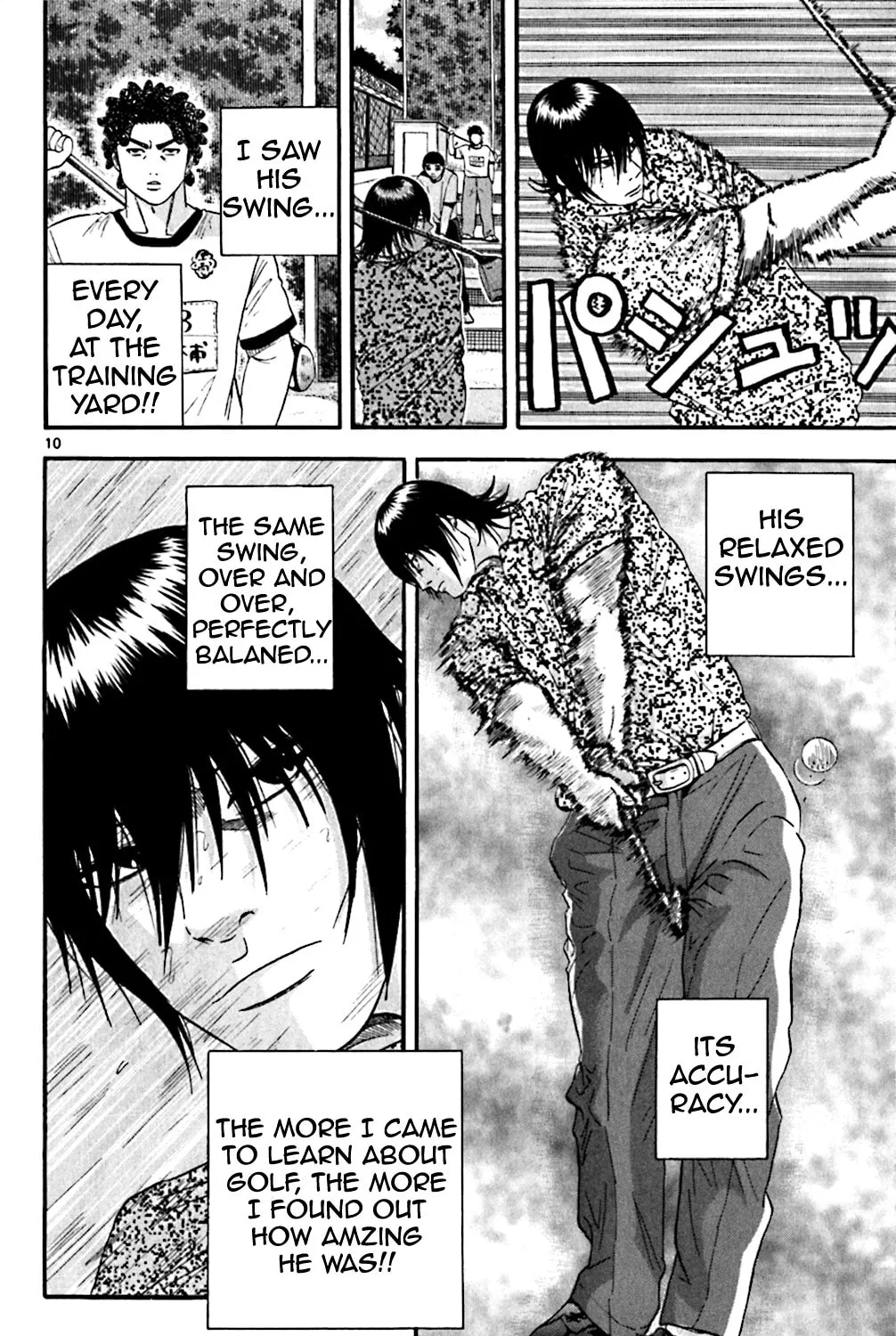 Read KING GOLF chapter 123 image 16 on Lezhin