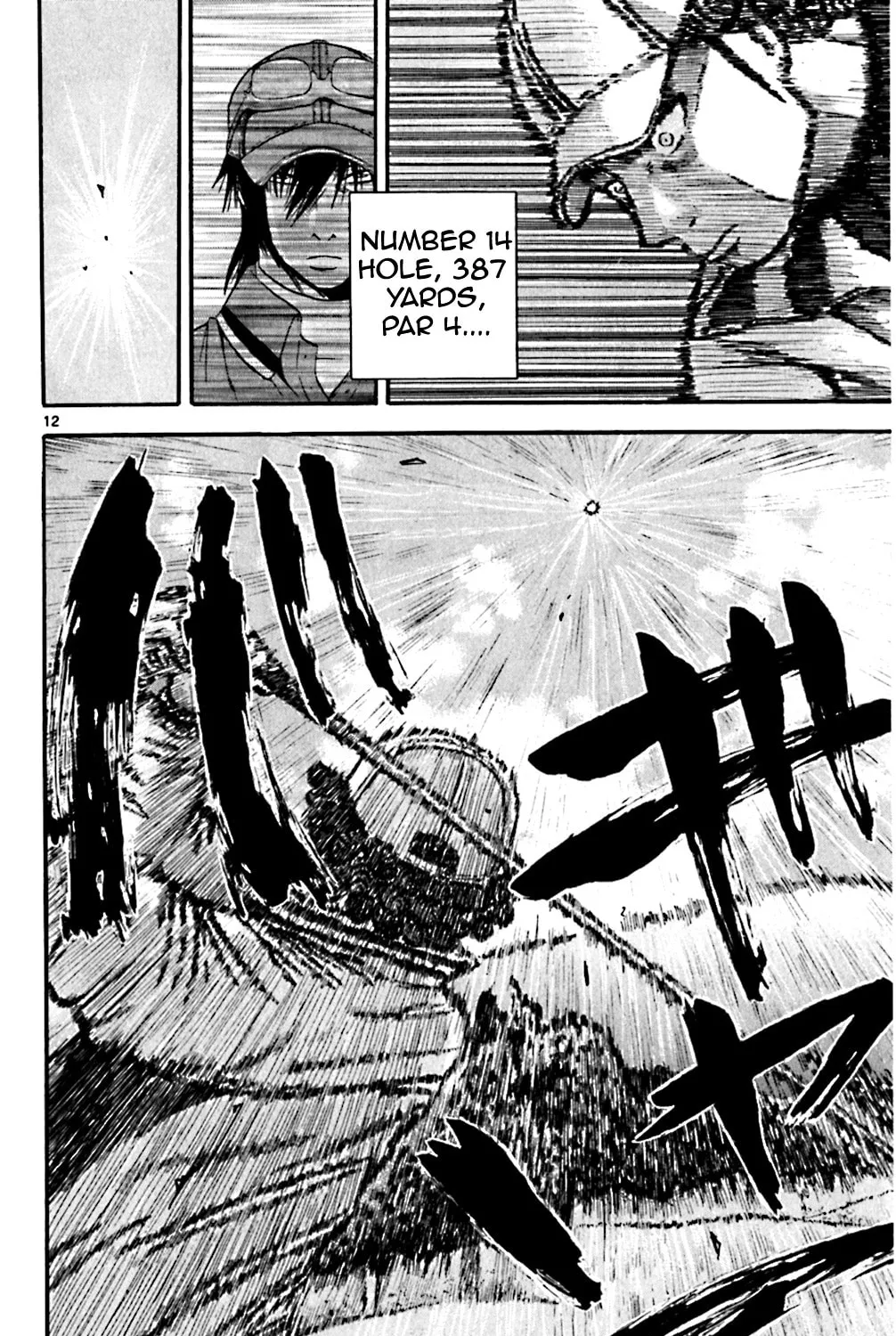 Read KING GOLF chapter 123 image 20 on Lezhin