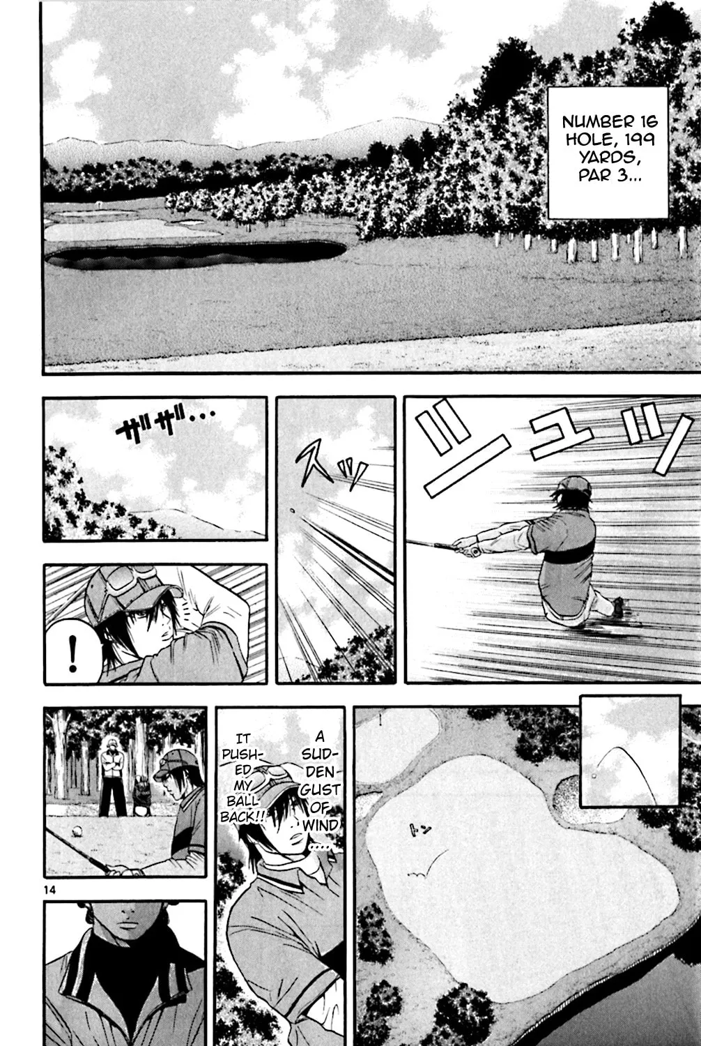 Read KING GOLF chapter 123 image 24 on Lezhin