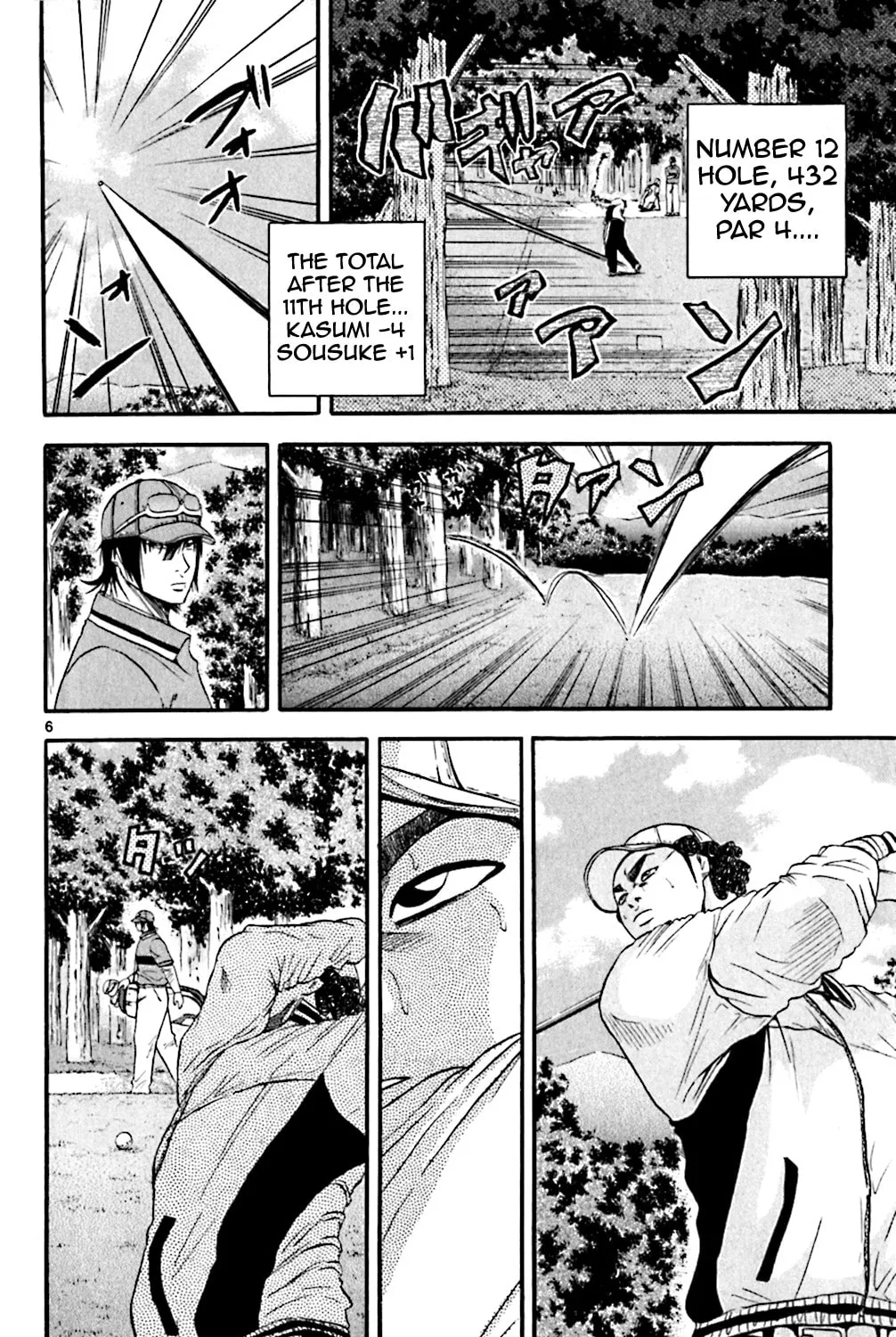 Read KING GOLF chapter 123 image 8 on Lezhin