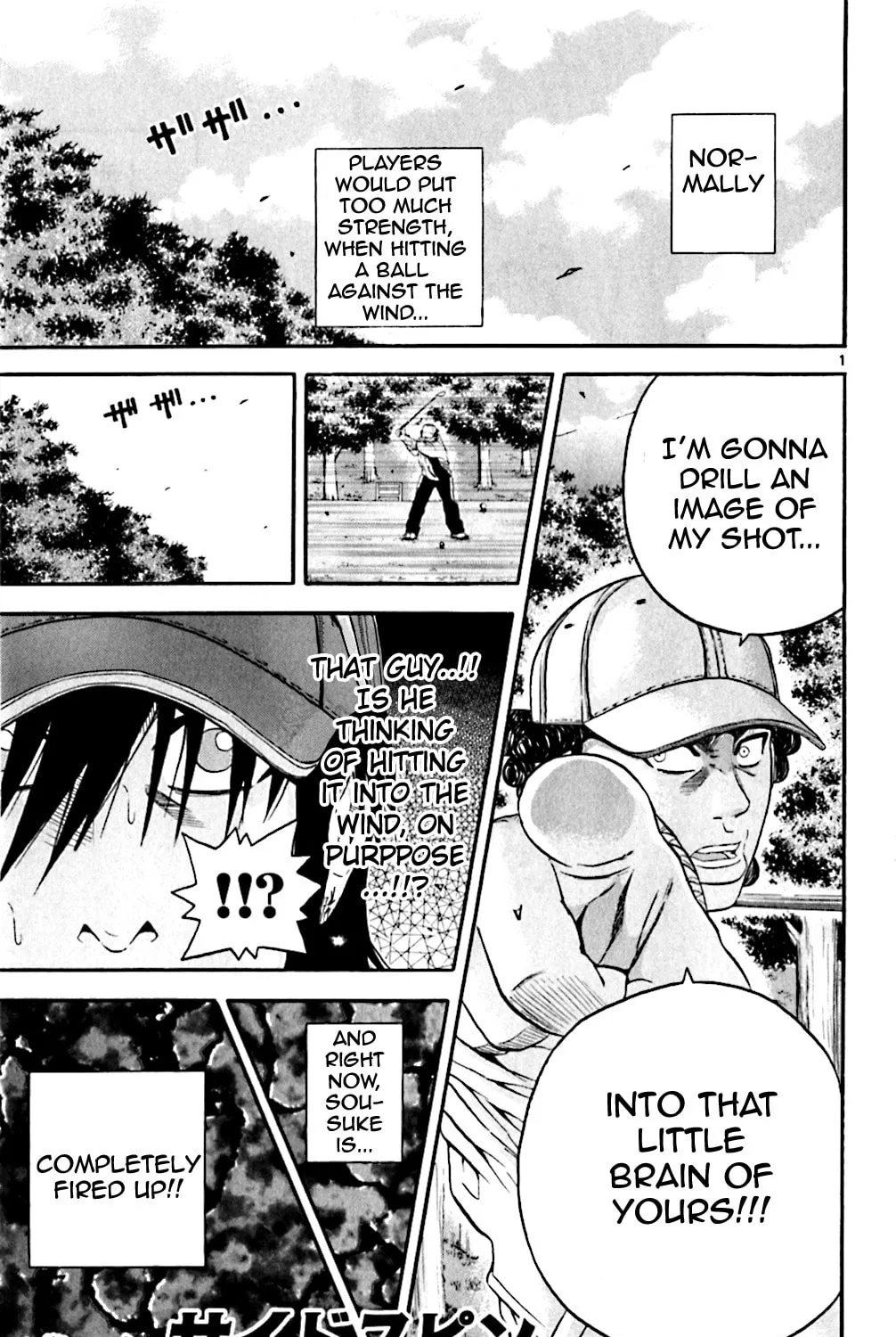Read KING GOLF chapter 125 image 0 on Lezhin