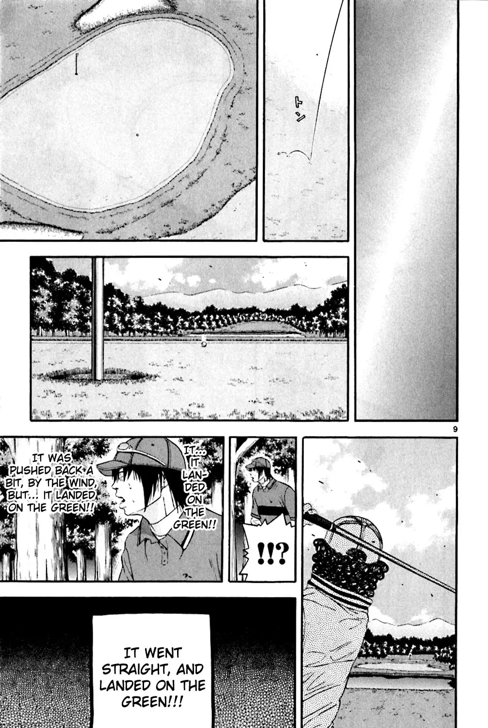 Read KING GOLF chapter 125 image 12 on Lezhin