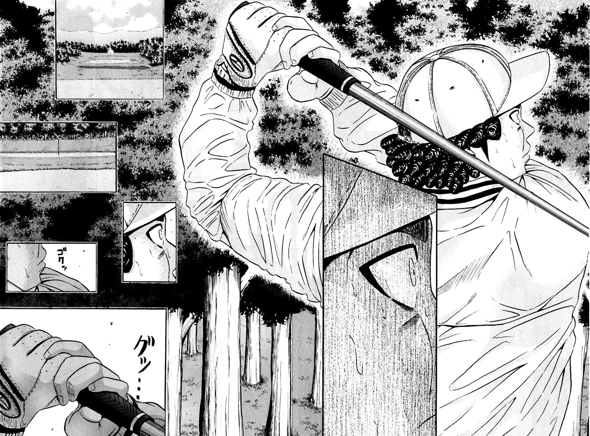 Read KING GOLF chapter 125 image 14 on Lezhin