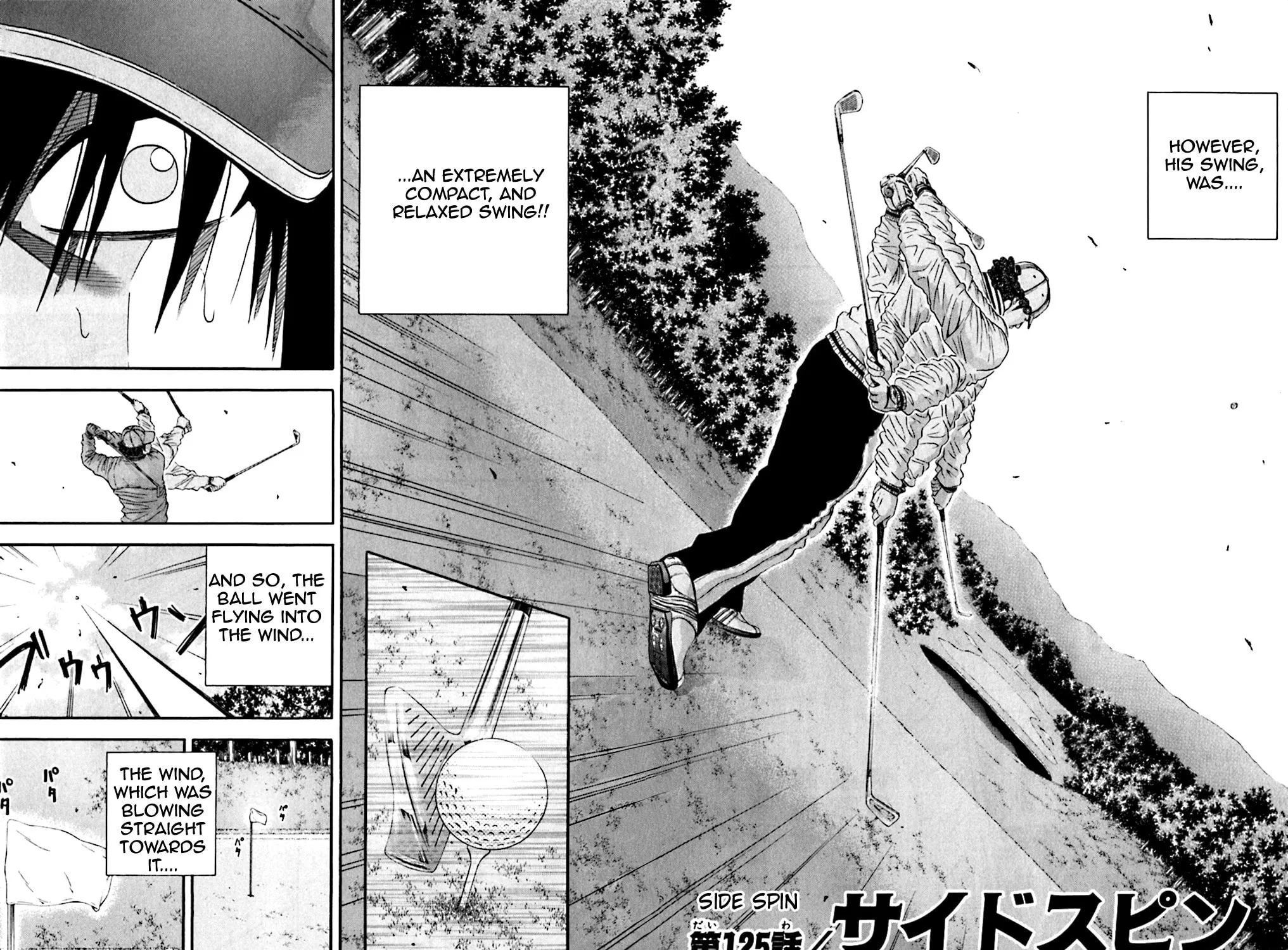 Read KING GOLF chapter 125 image 2 on Lezhin