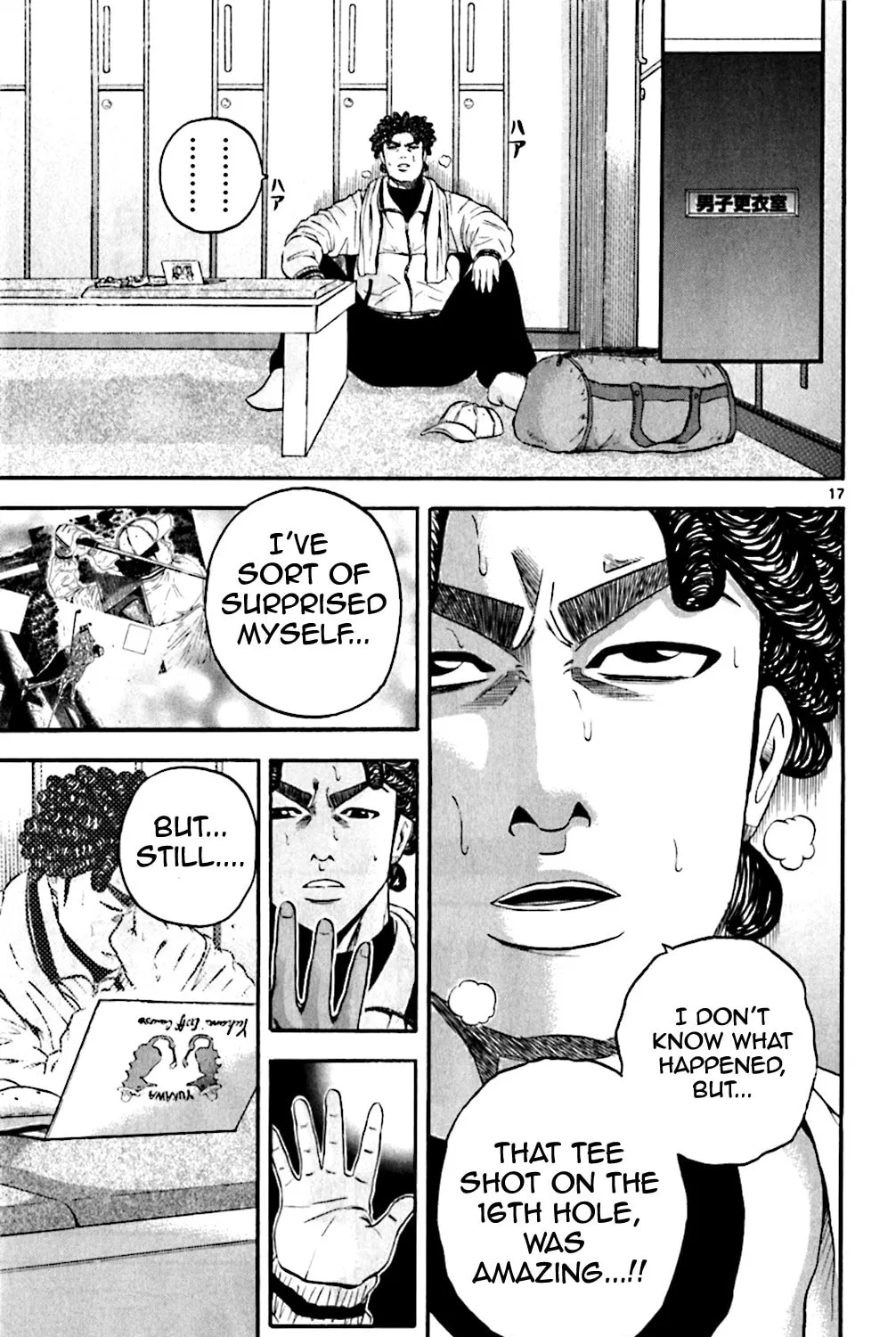 Read KING GOLF chapter 125 image 26 on Lezhin