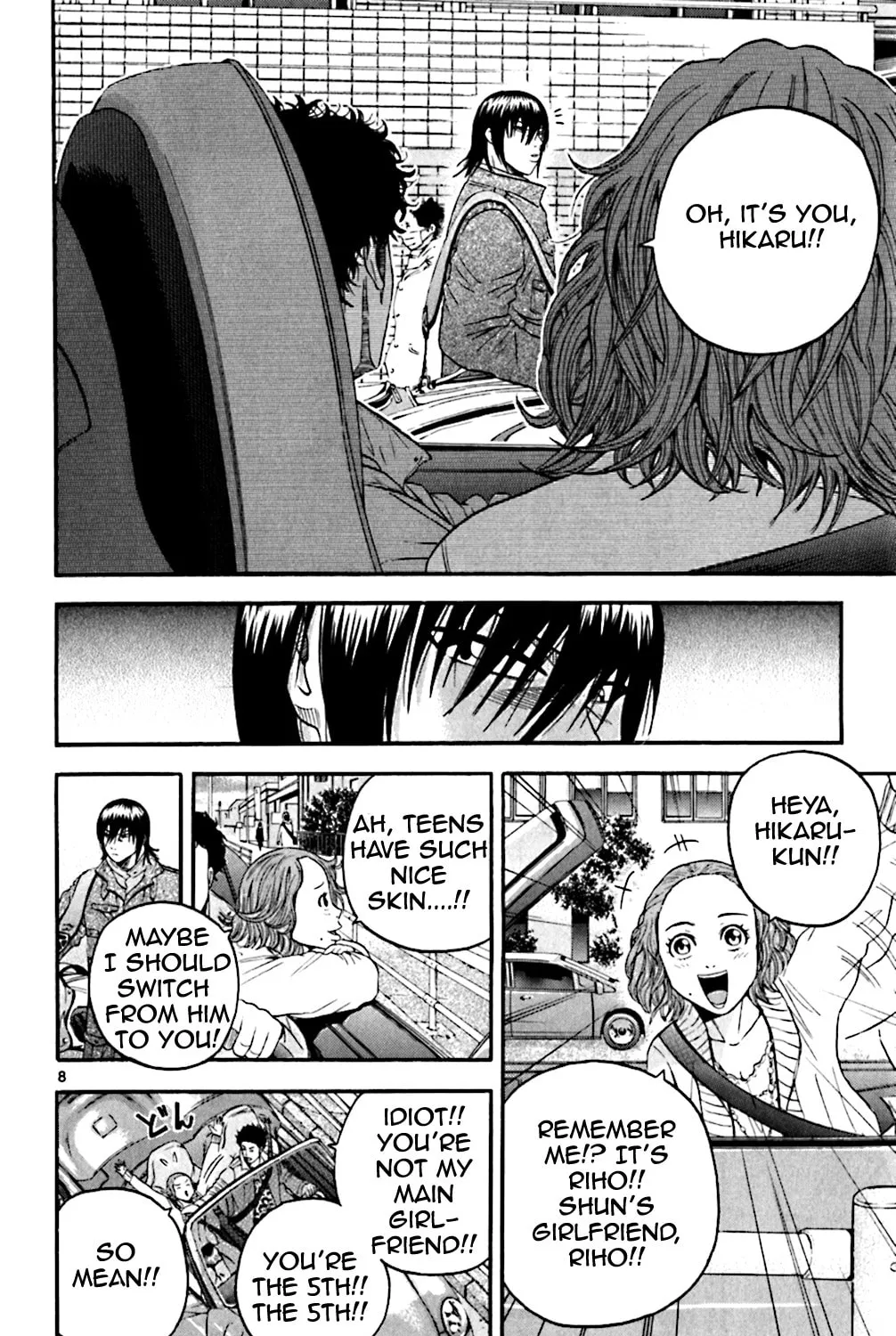 Read KING GOLF chapter 126 image 12 on Lezhin