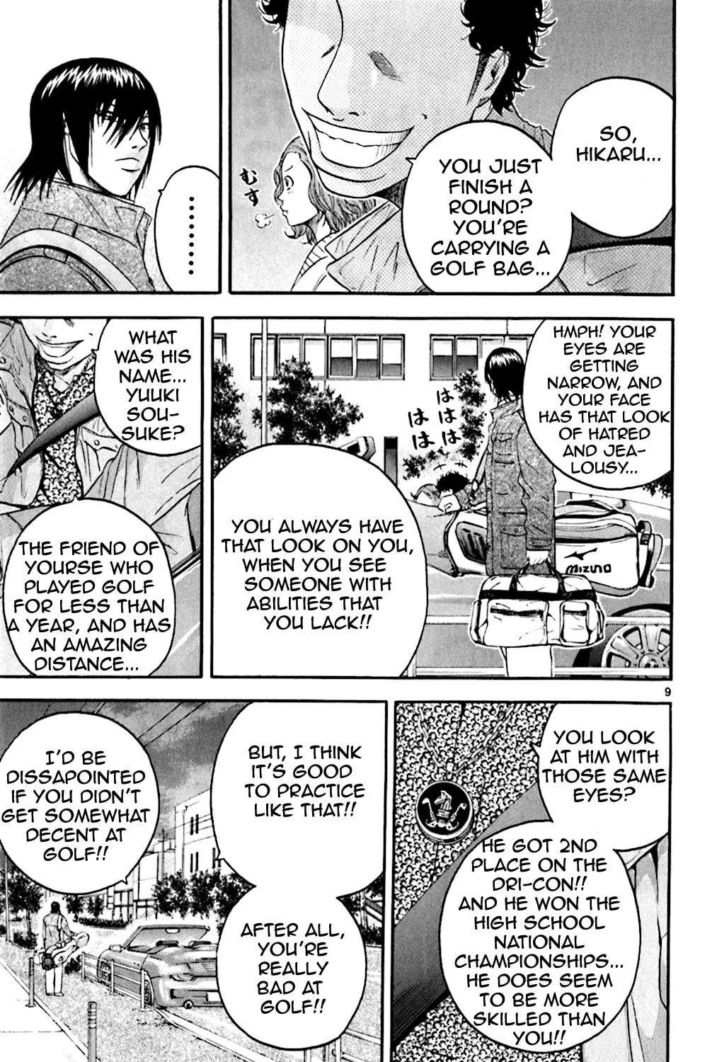 Read KING GOLF chapter 126 image 14 on Lezhin