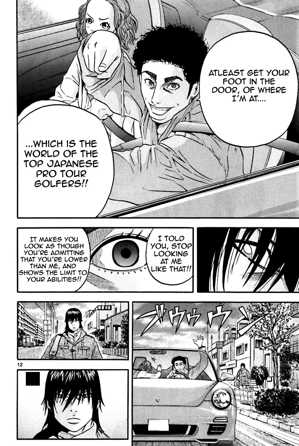 Read KING GOLF chapter 126 image 18 on Lezhin