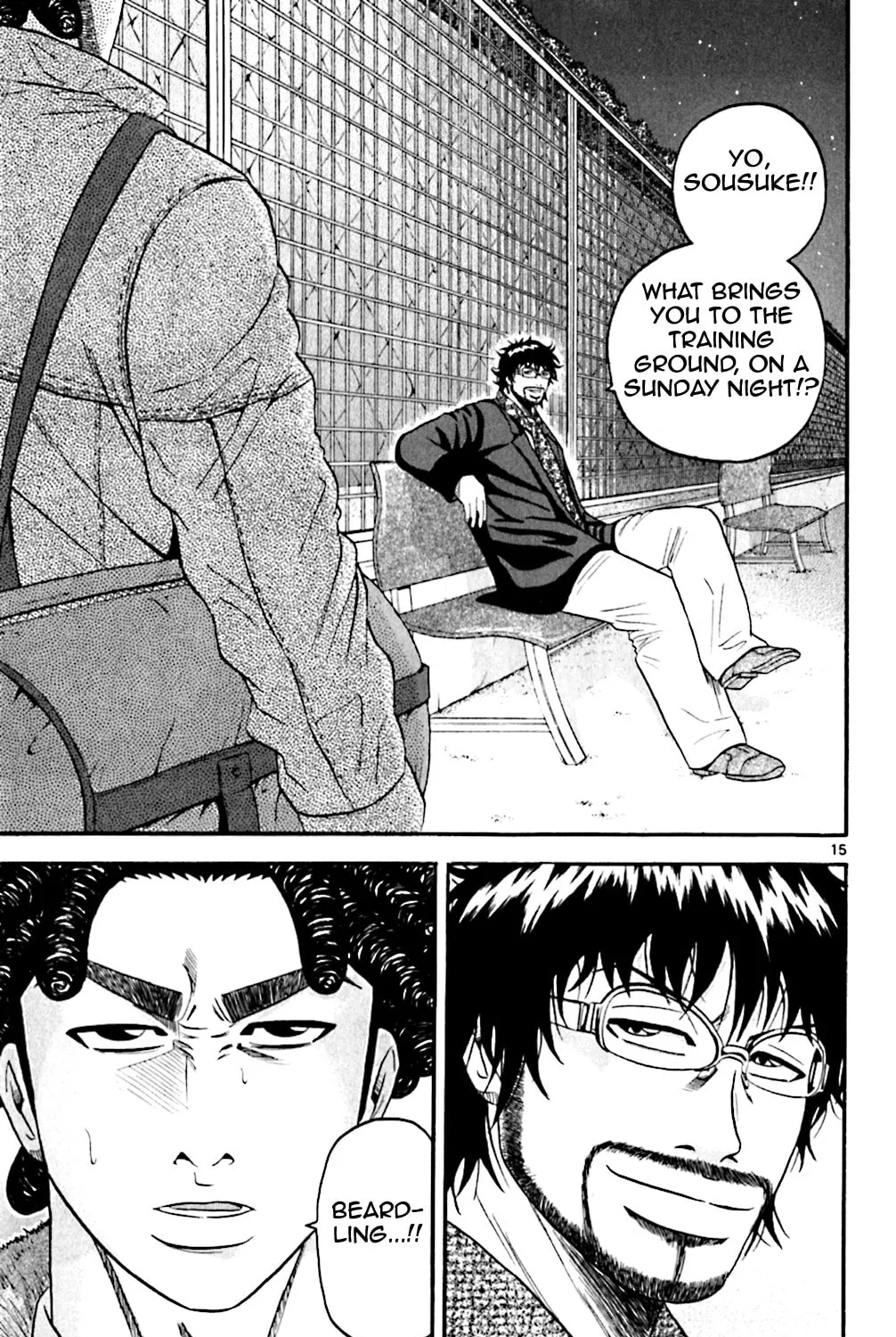 Read KING GOLF chapter 126 image 24 on Lezhin