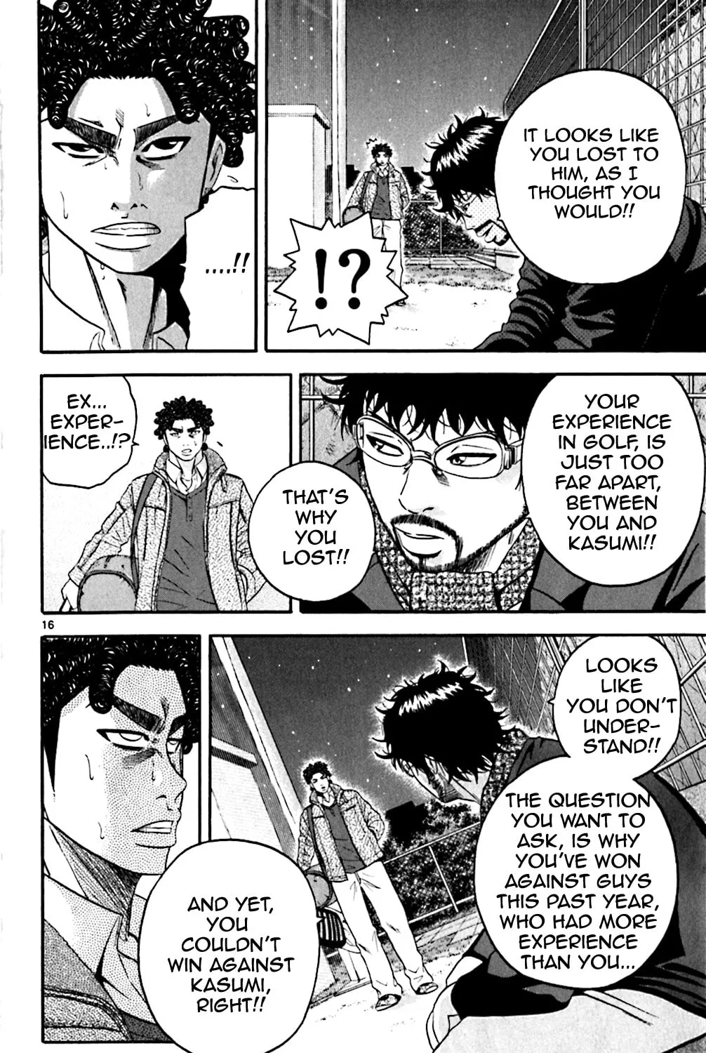 Read KING GOLF chapter 126 image 26 on Lezhin