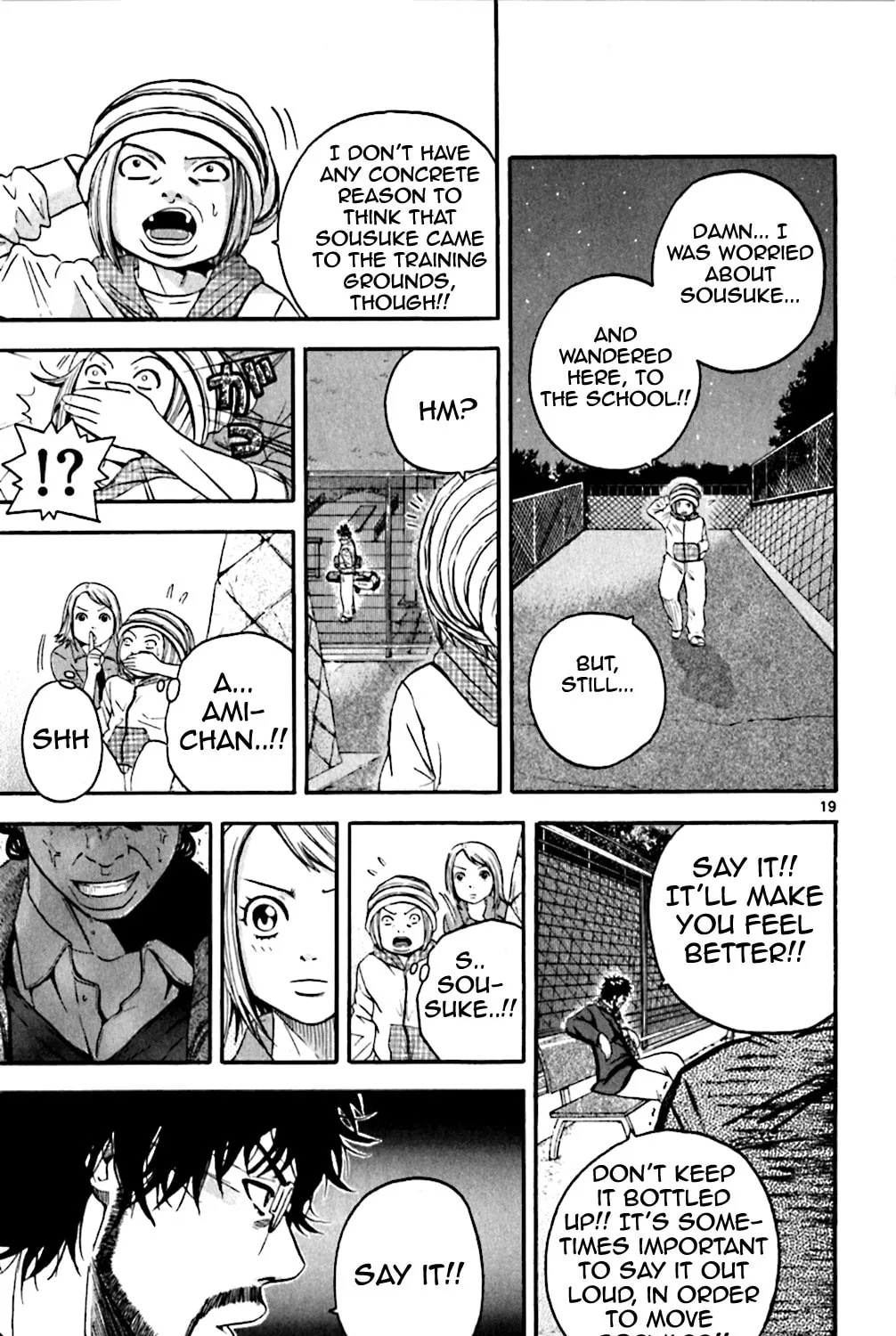 Read KING GOLF chapter 126 image 32 on Lezhin