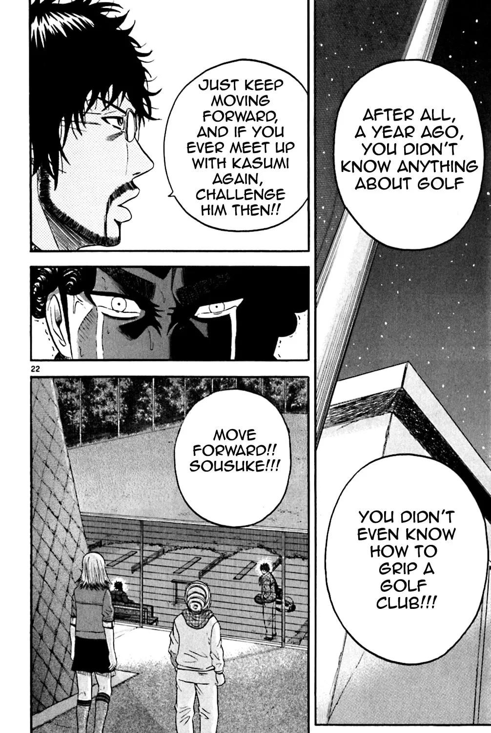 Read KING GOLF chapter 126 image 36 on Lezhin