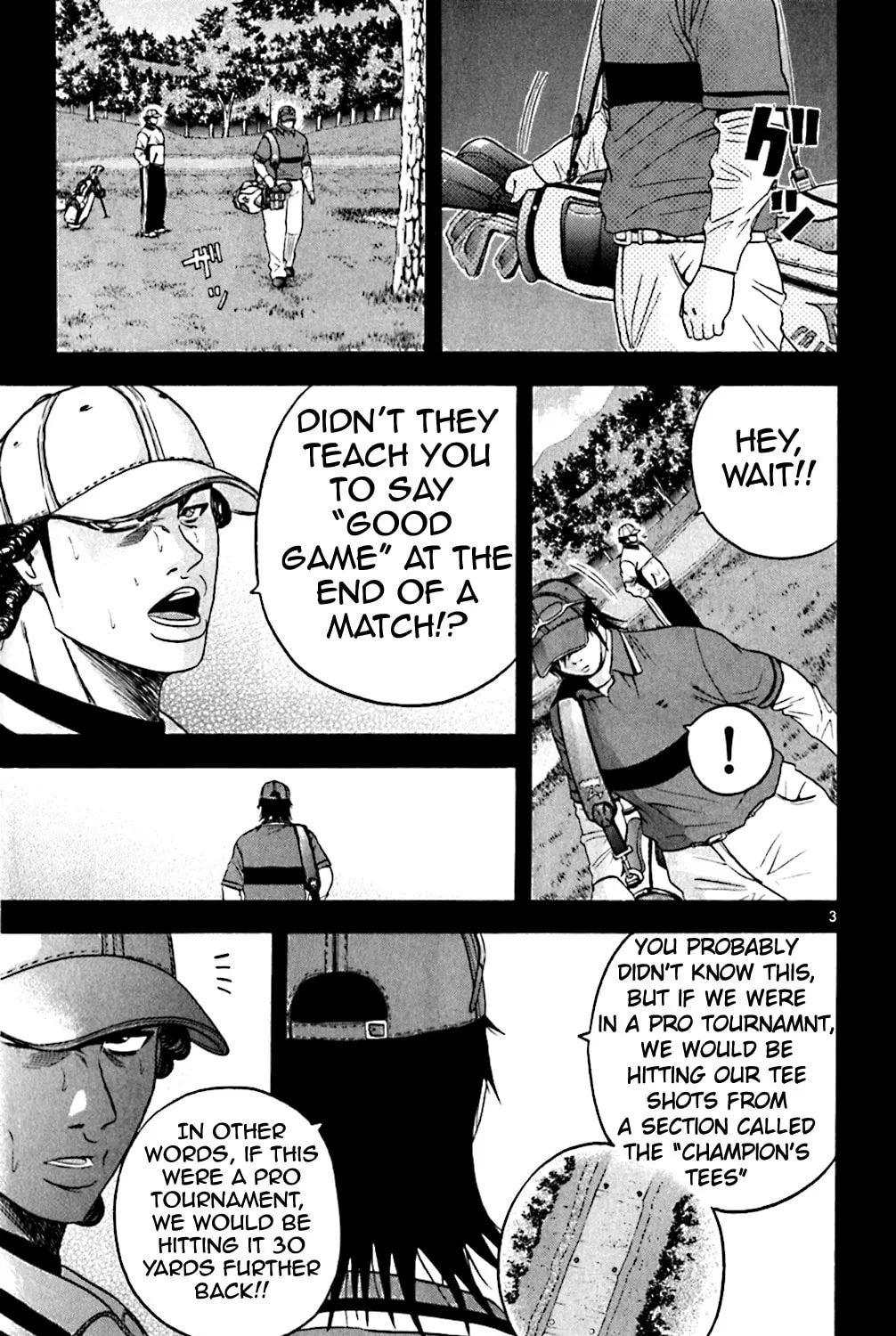 Read KING GOLF chapter 126 image 4 on Lezhin