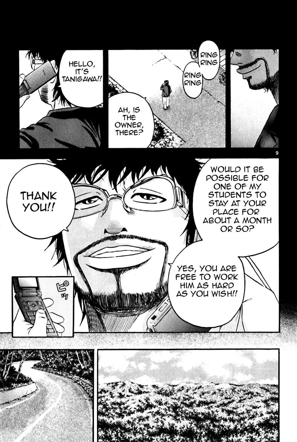 Read KING GOLF chapter 127 image 16 on Lezhin