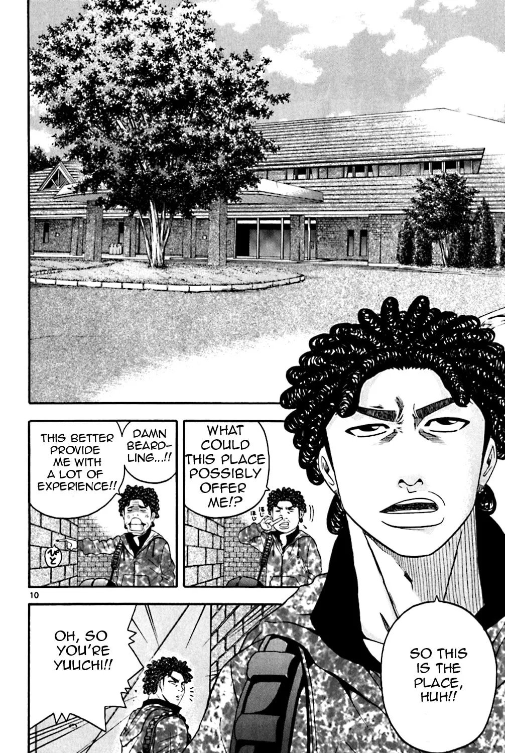 Read KING GOLF chapter 127 image 18 on Lezhin